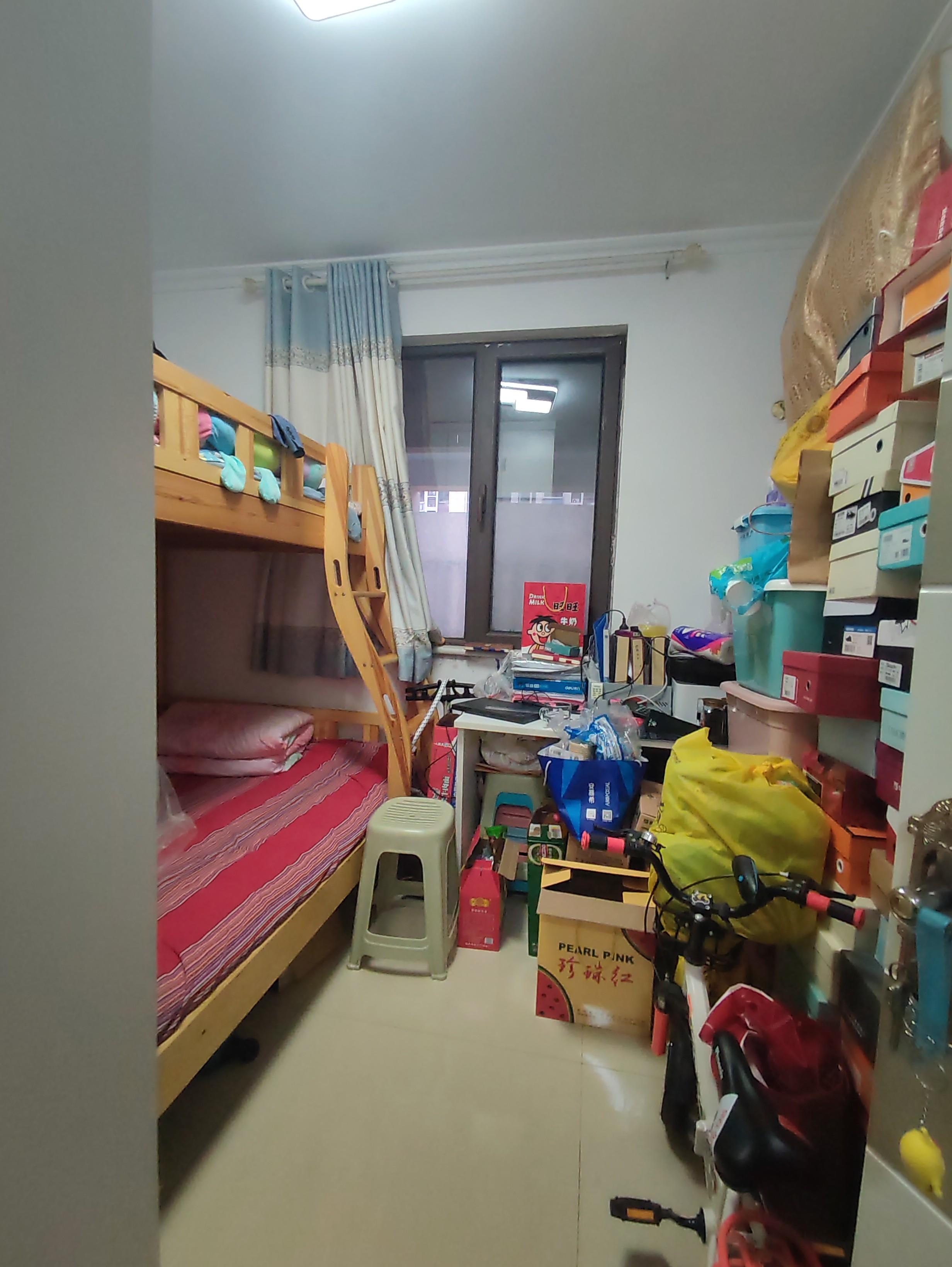 中海华山珑城