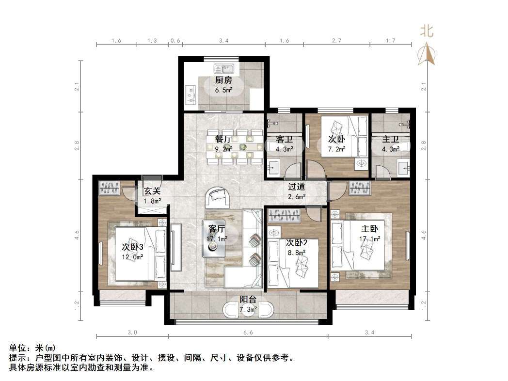 阳光城丽景公馆