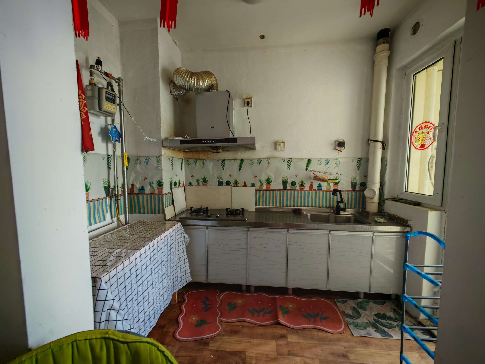 绿地新里香榭丽公馆