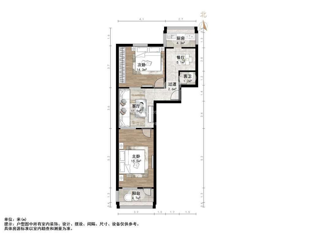 王官庄小区