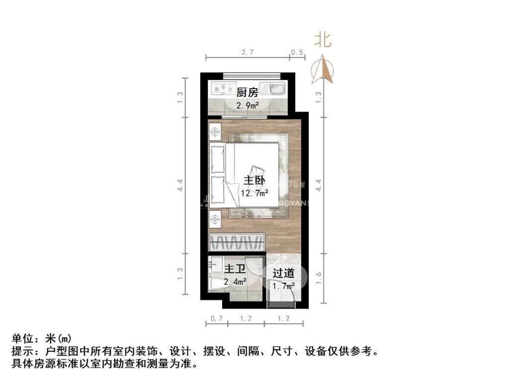中海国际社区(C3地块)