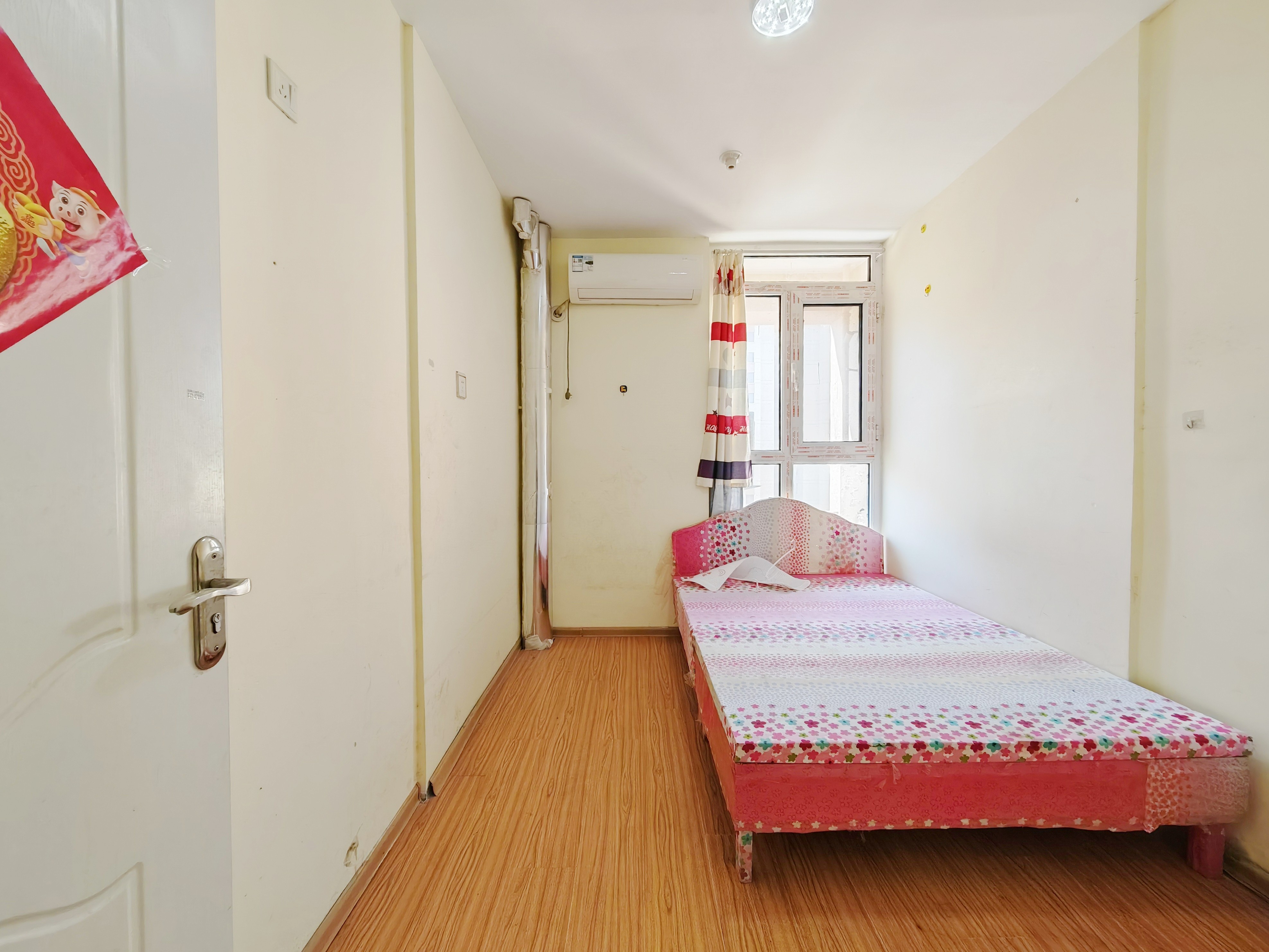 中建长清湖知园