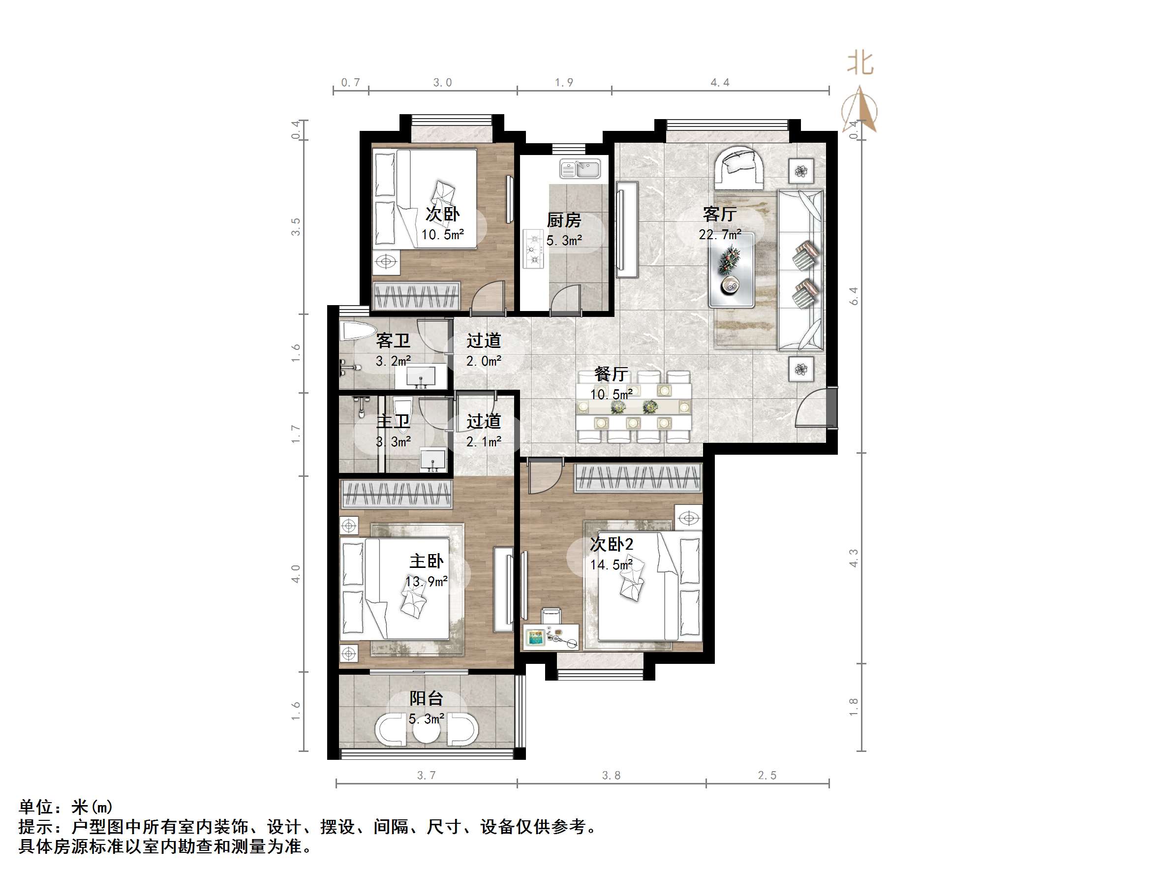 正大城市花园翠苑