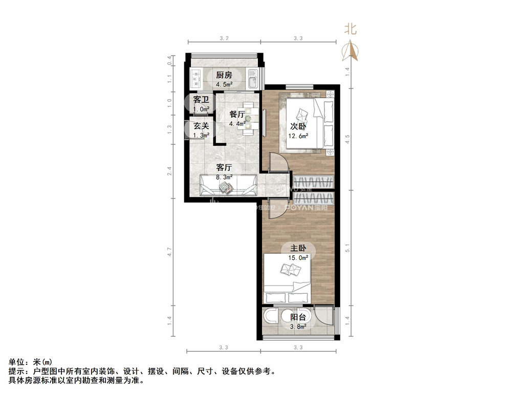 青后小区
