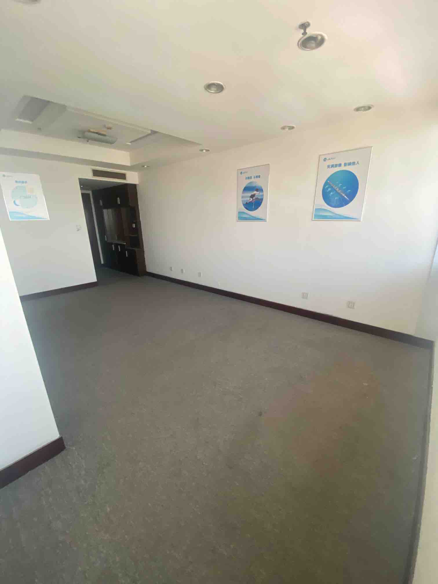 明珠国际商务港