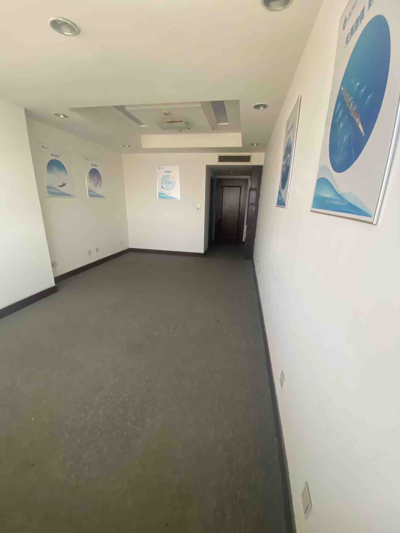 明珠国际商务港