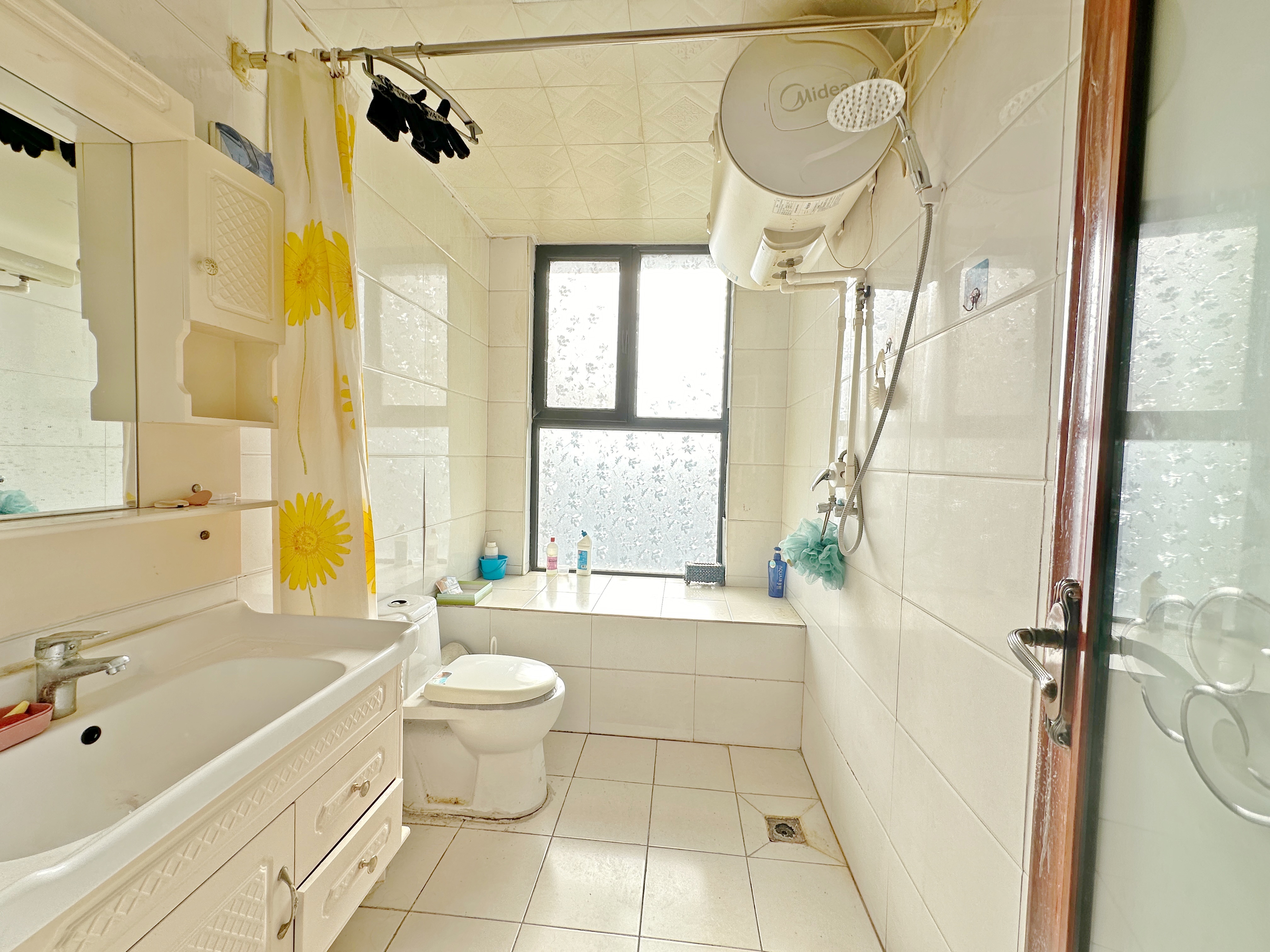 中海国际社区（雍景郡B3）