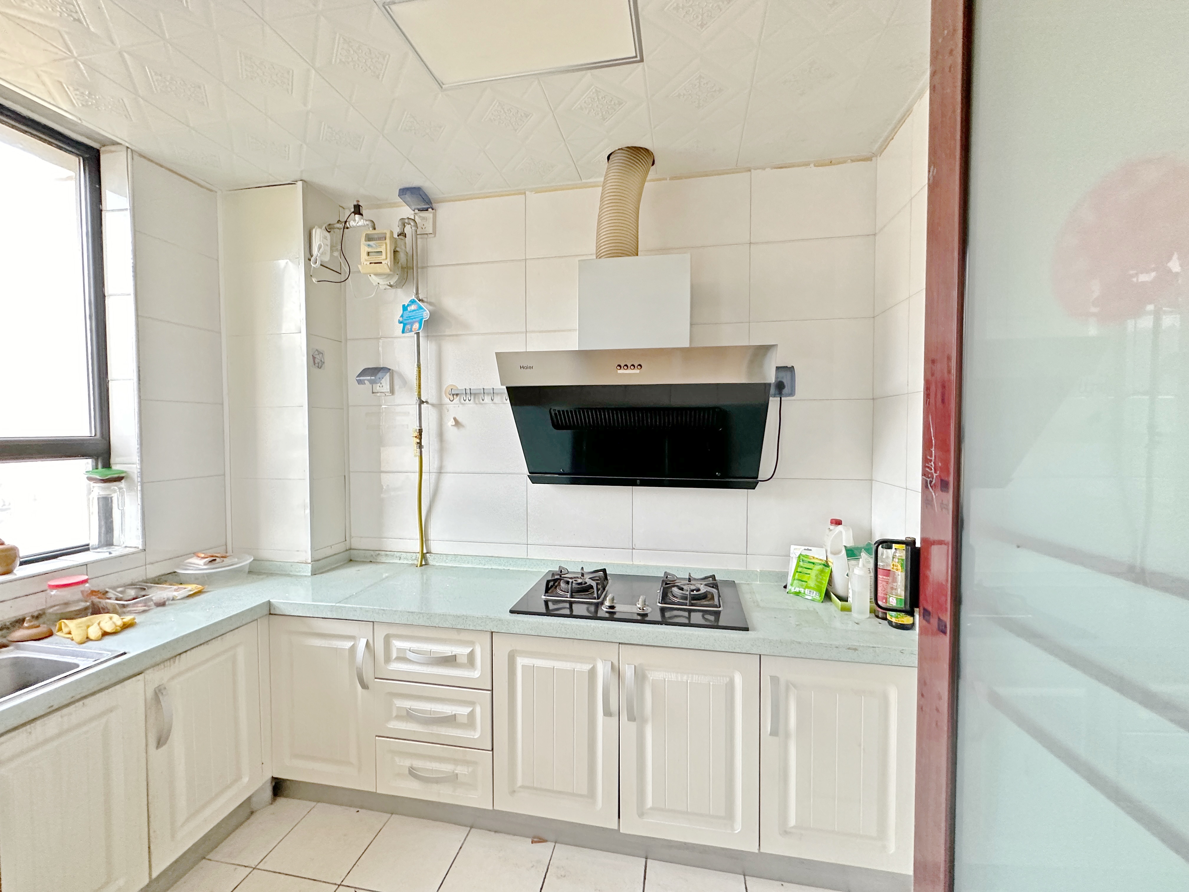 中海国际社区（雍景郡B3）