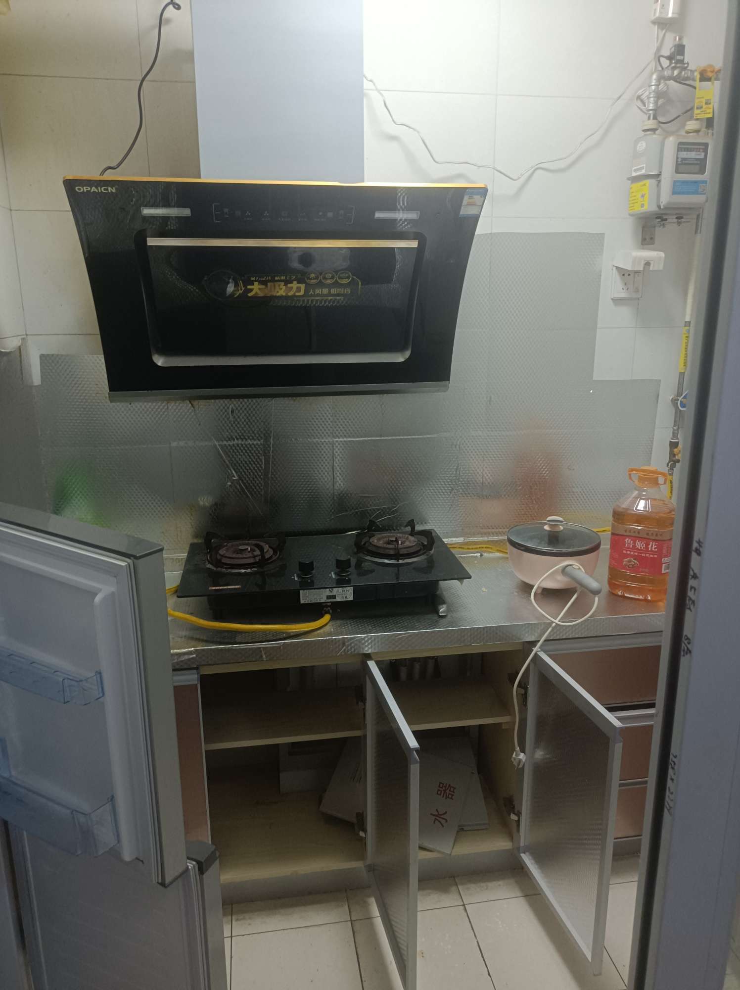 中博品晟雅苑