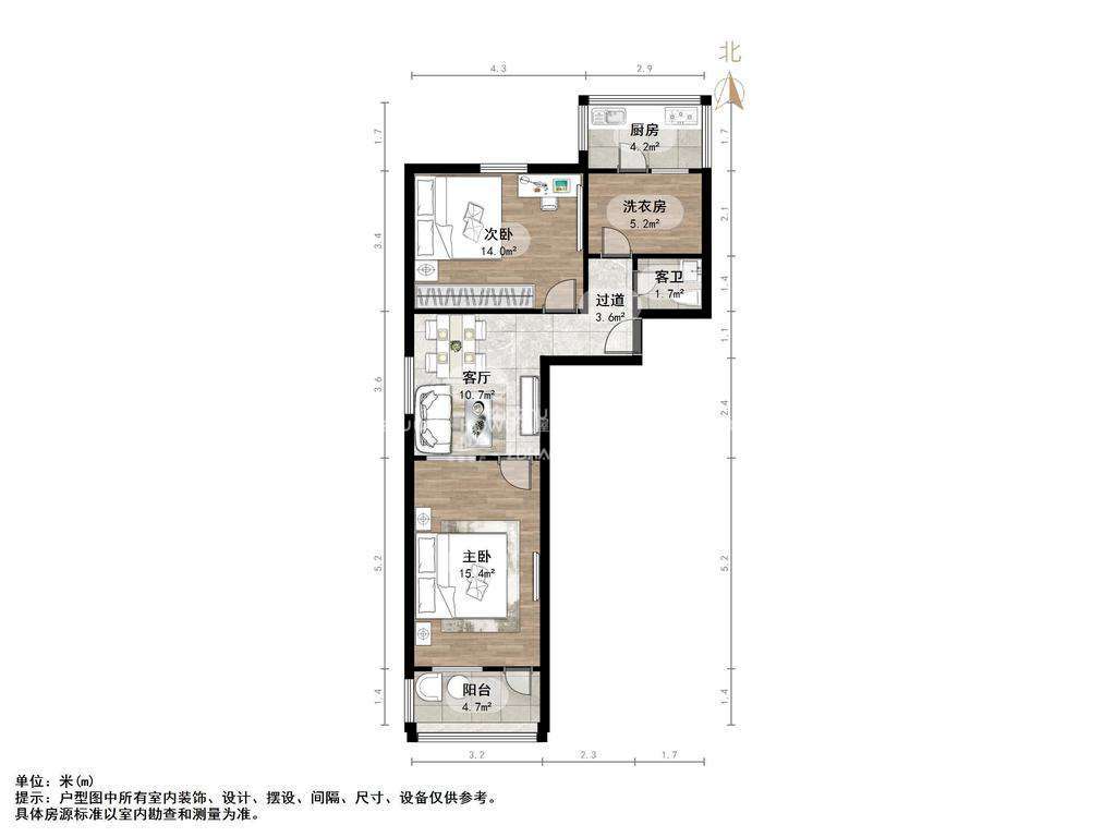 王官庄小区
