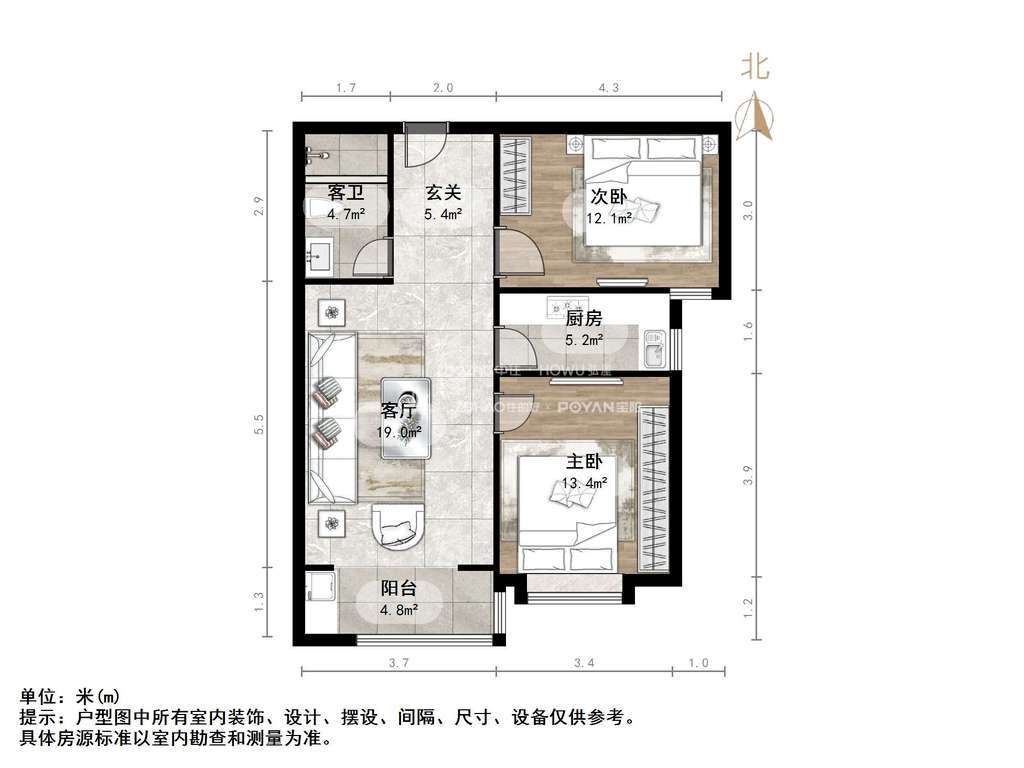 华夏帝苑
