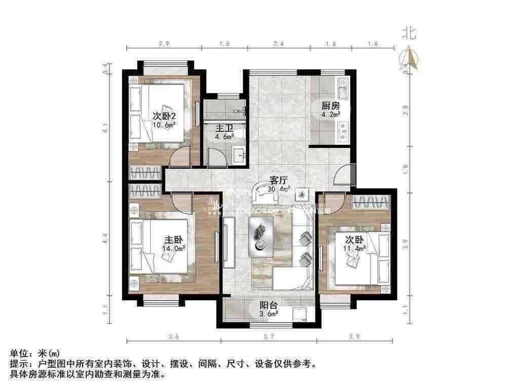 中海华山珑城