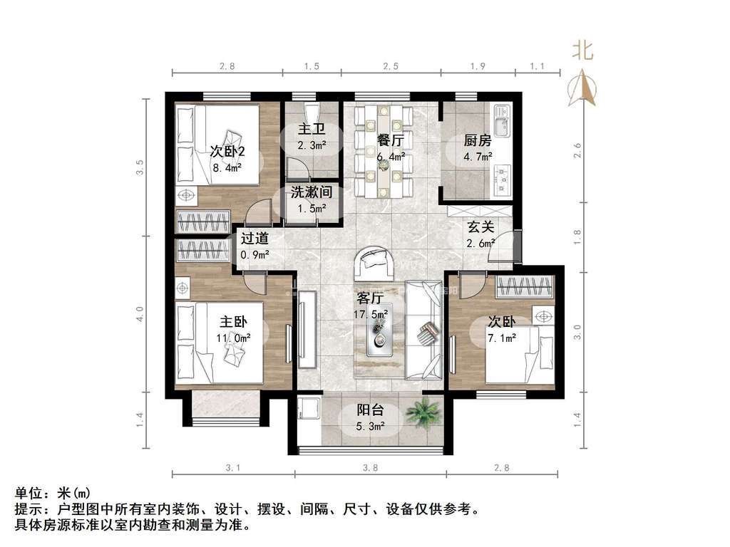 荣盛花语馨苑