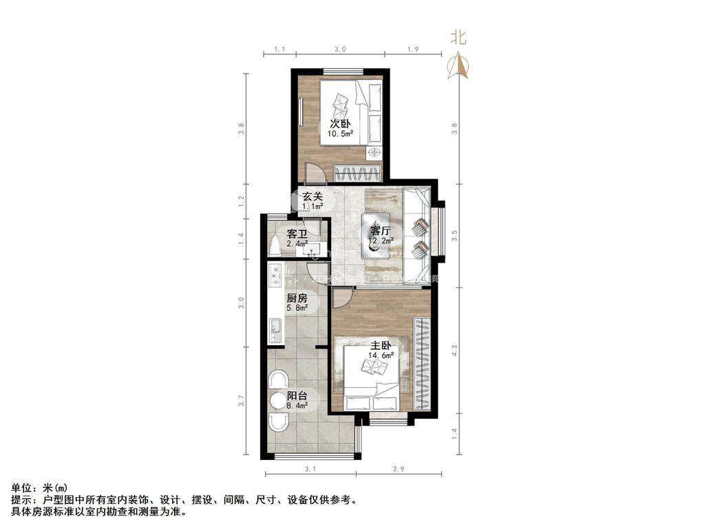 王官庄小区