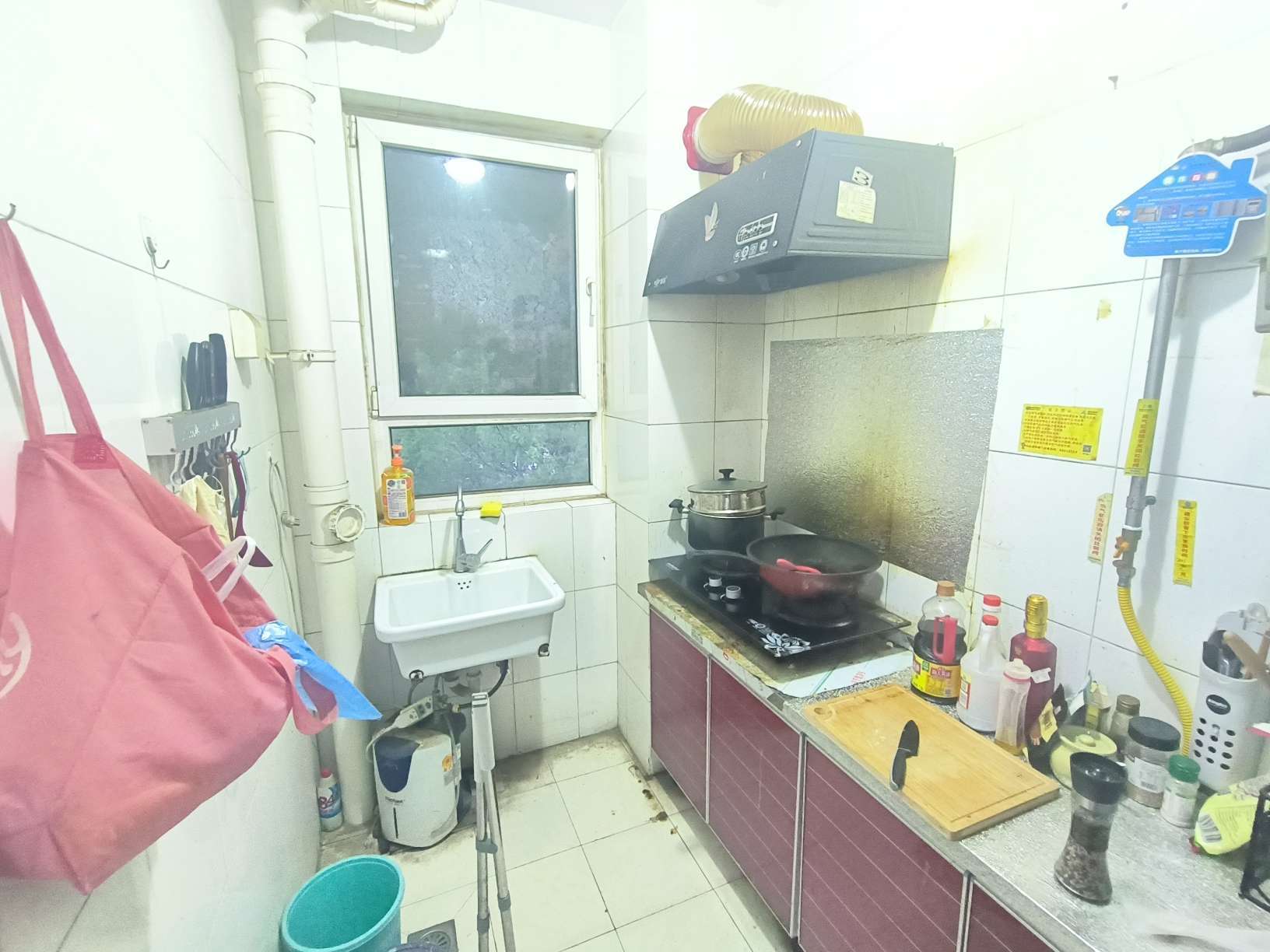 万盛新区