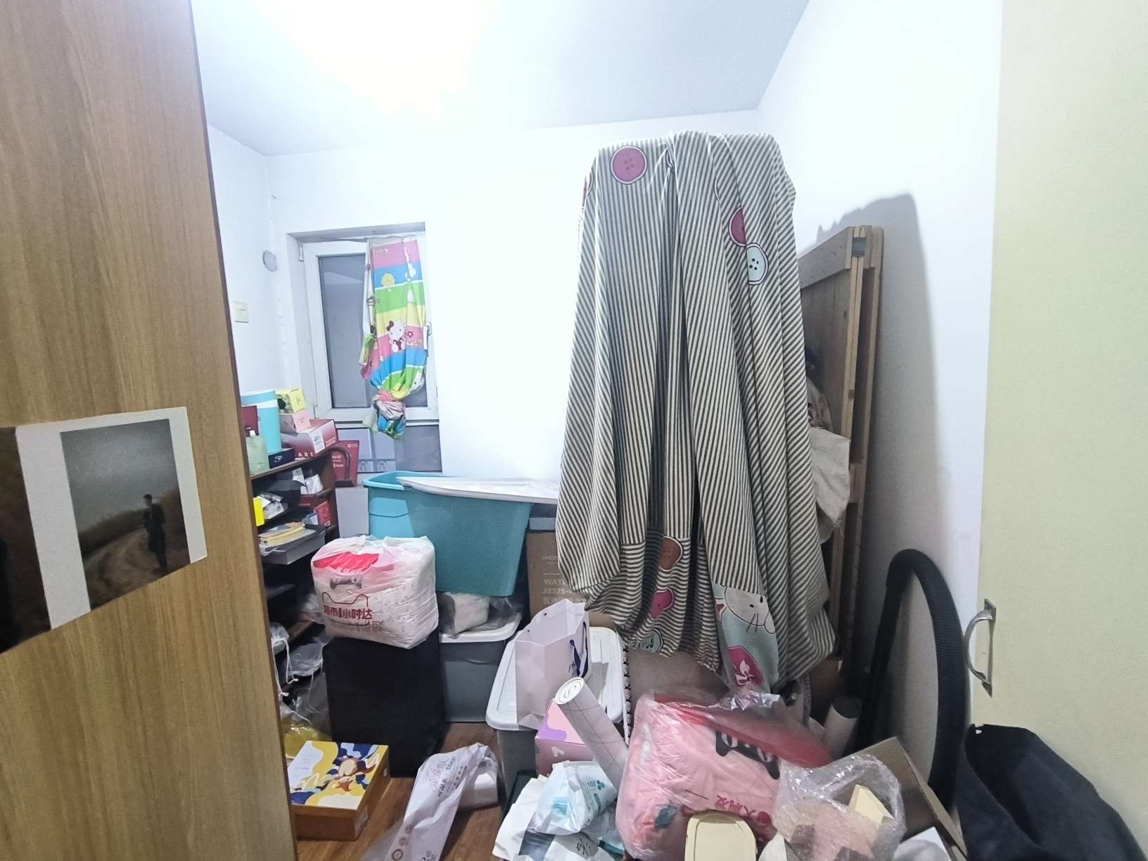 万盛新区