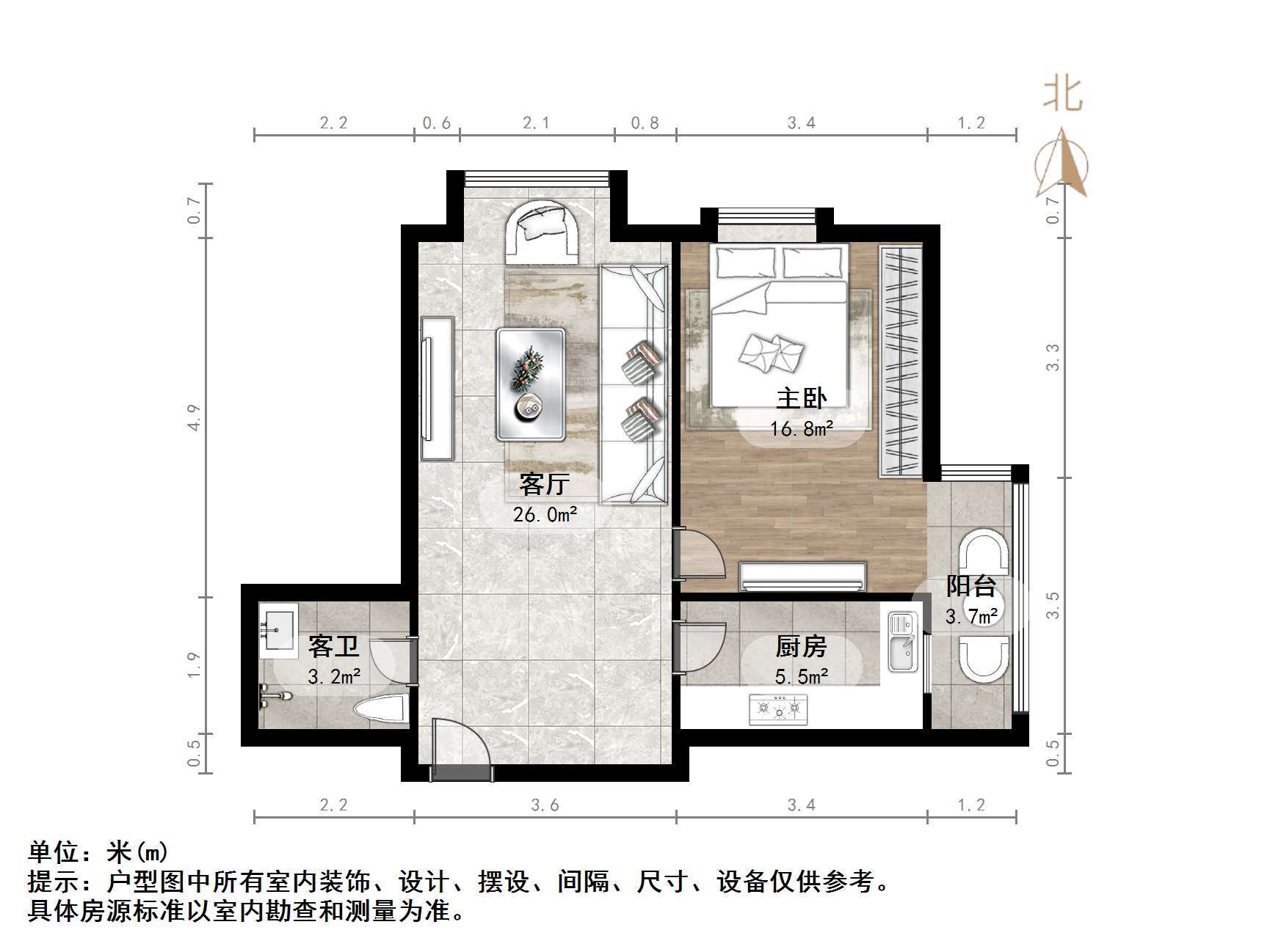 大地锐城