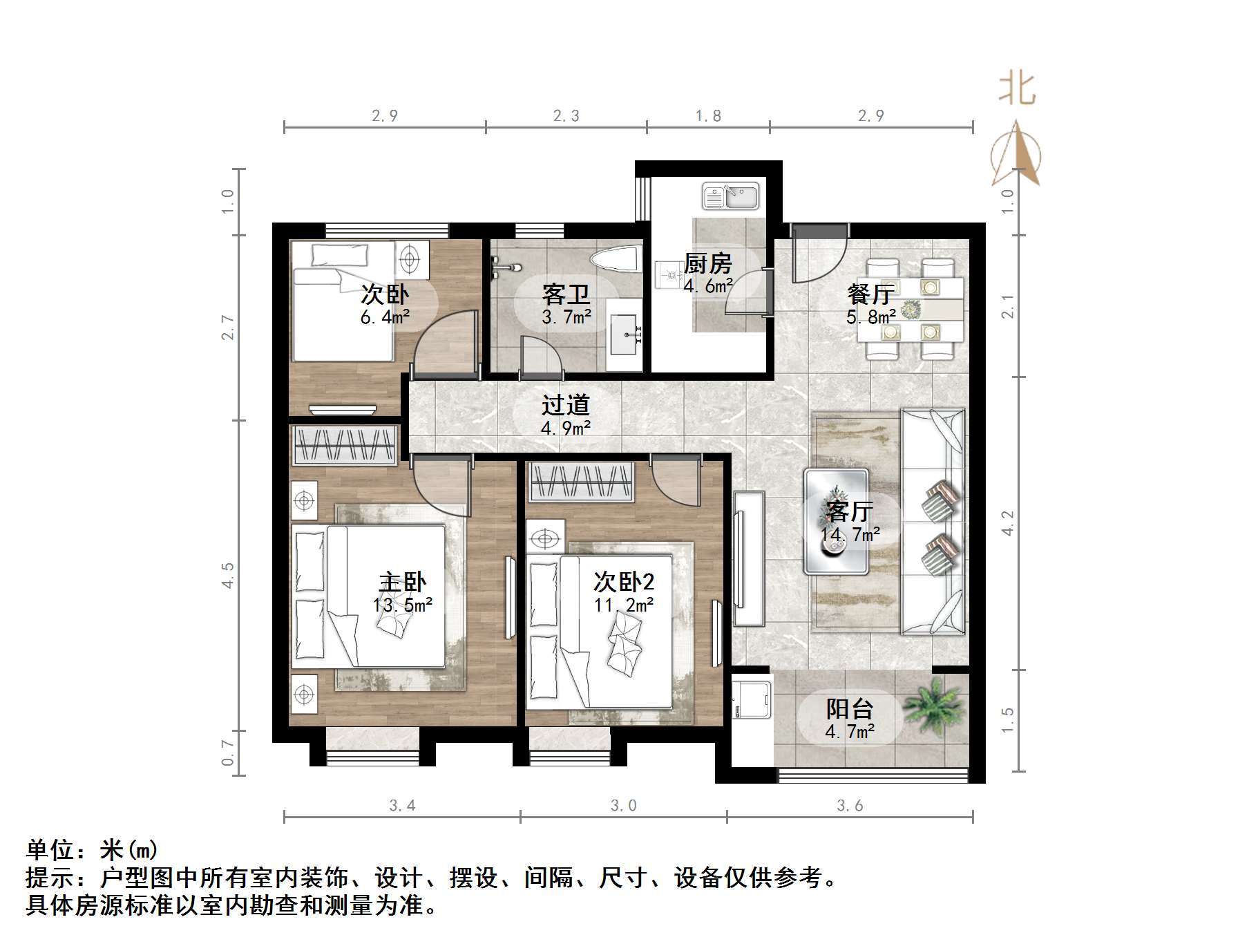 鑫苑世家公馆
