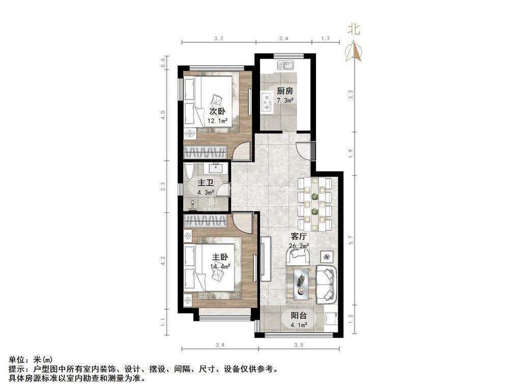 天鸿万象新天三区
