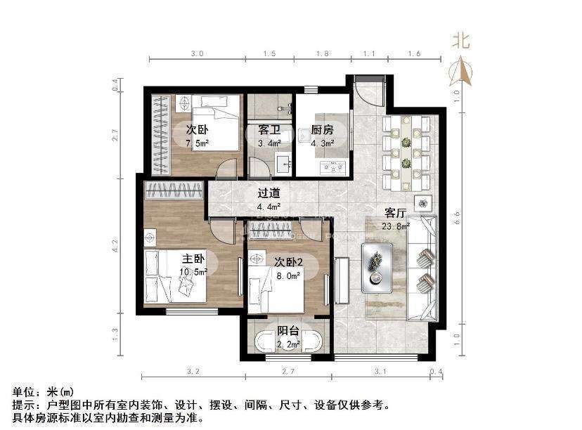 三盛国际公园