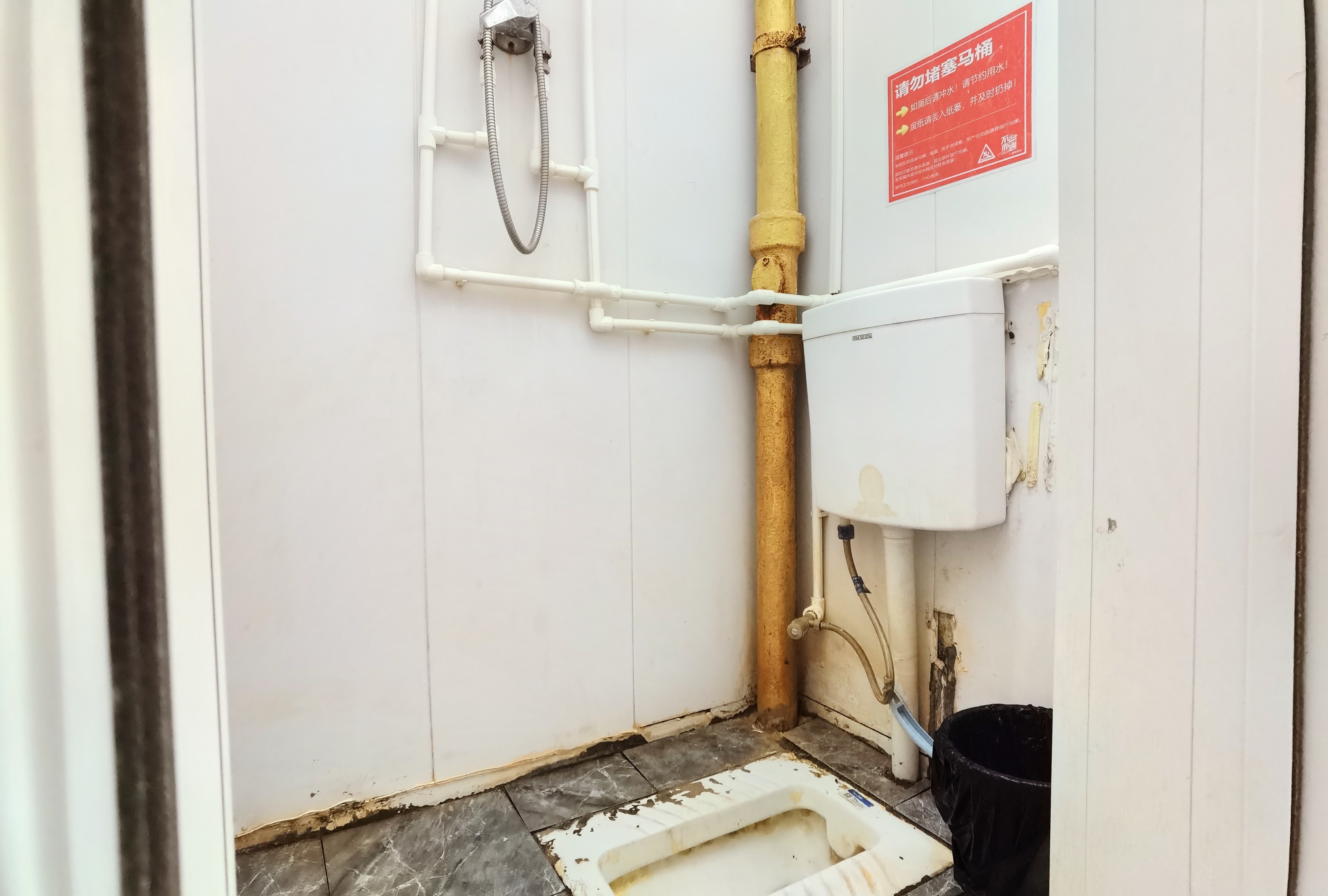 得胜南街单位宿舍