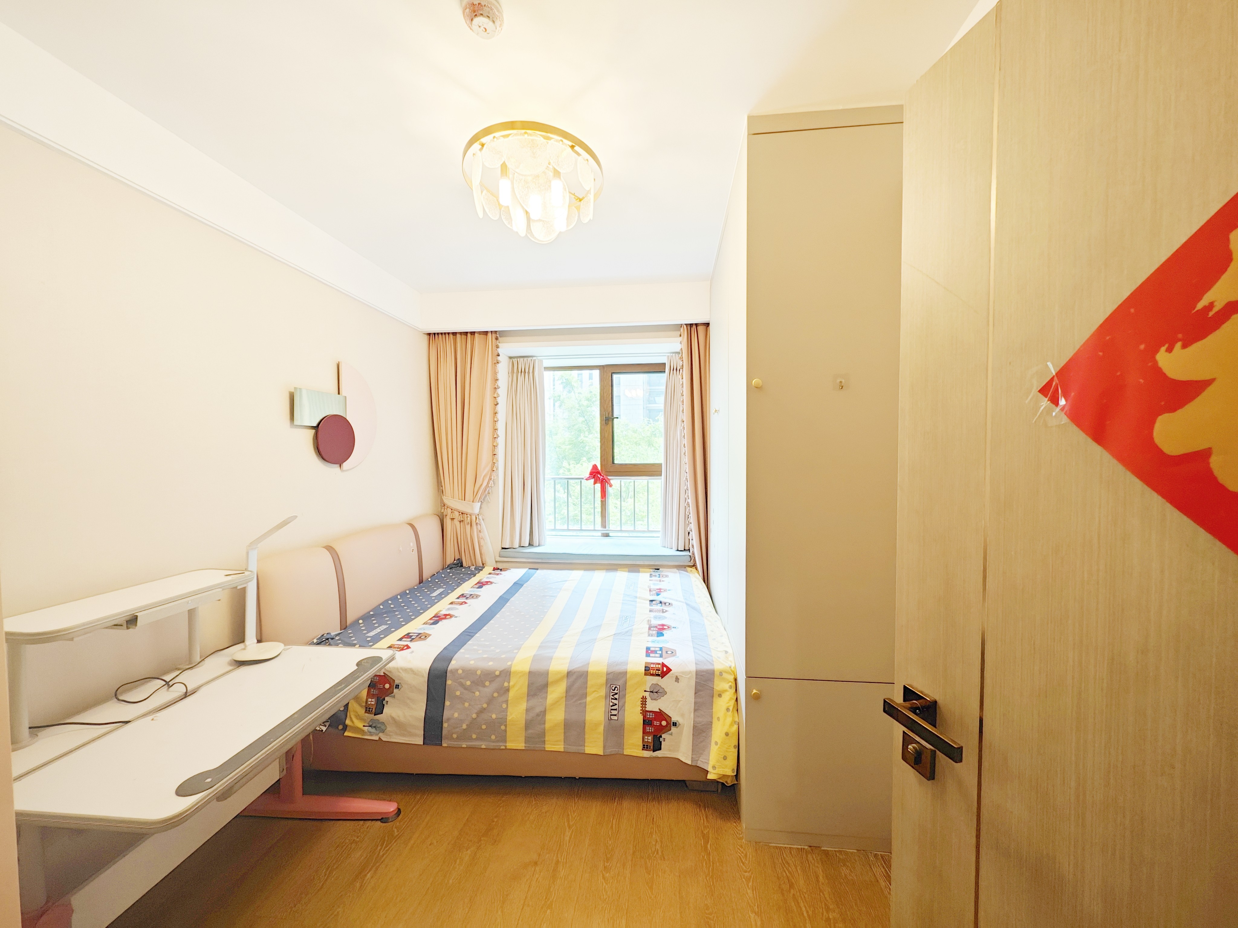 鲁能泰山7号三期