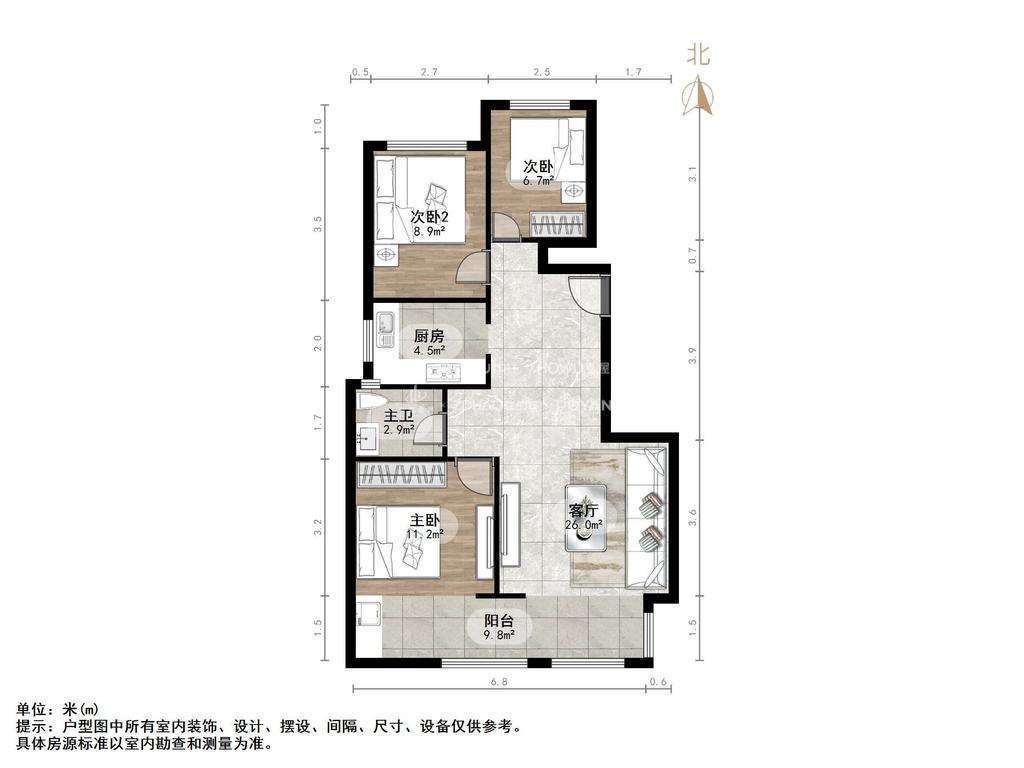 新城香溢澜庭