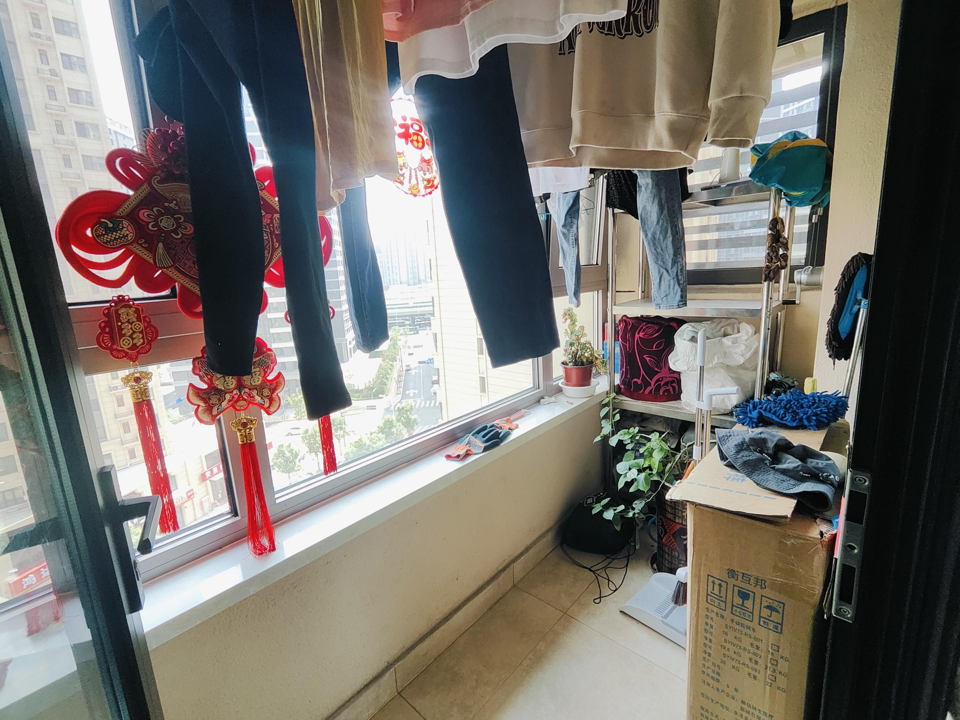 中海珑岸