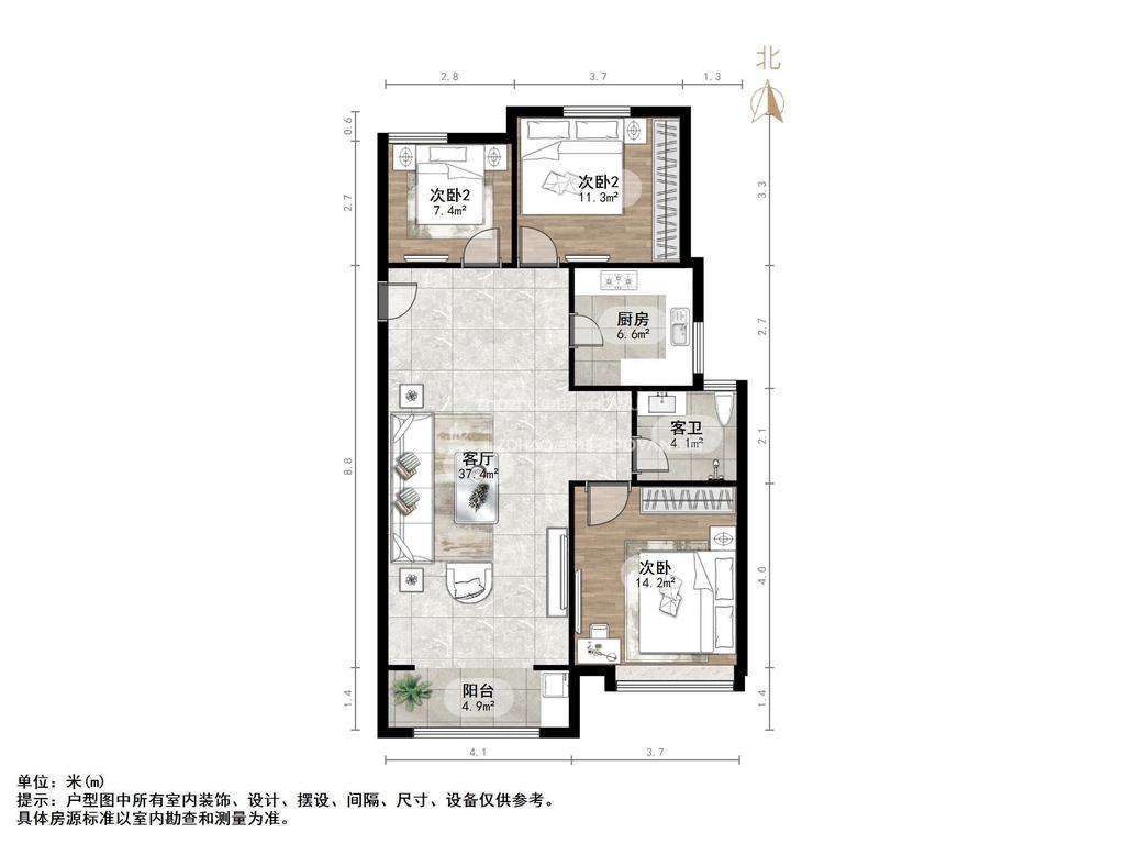 万达华府