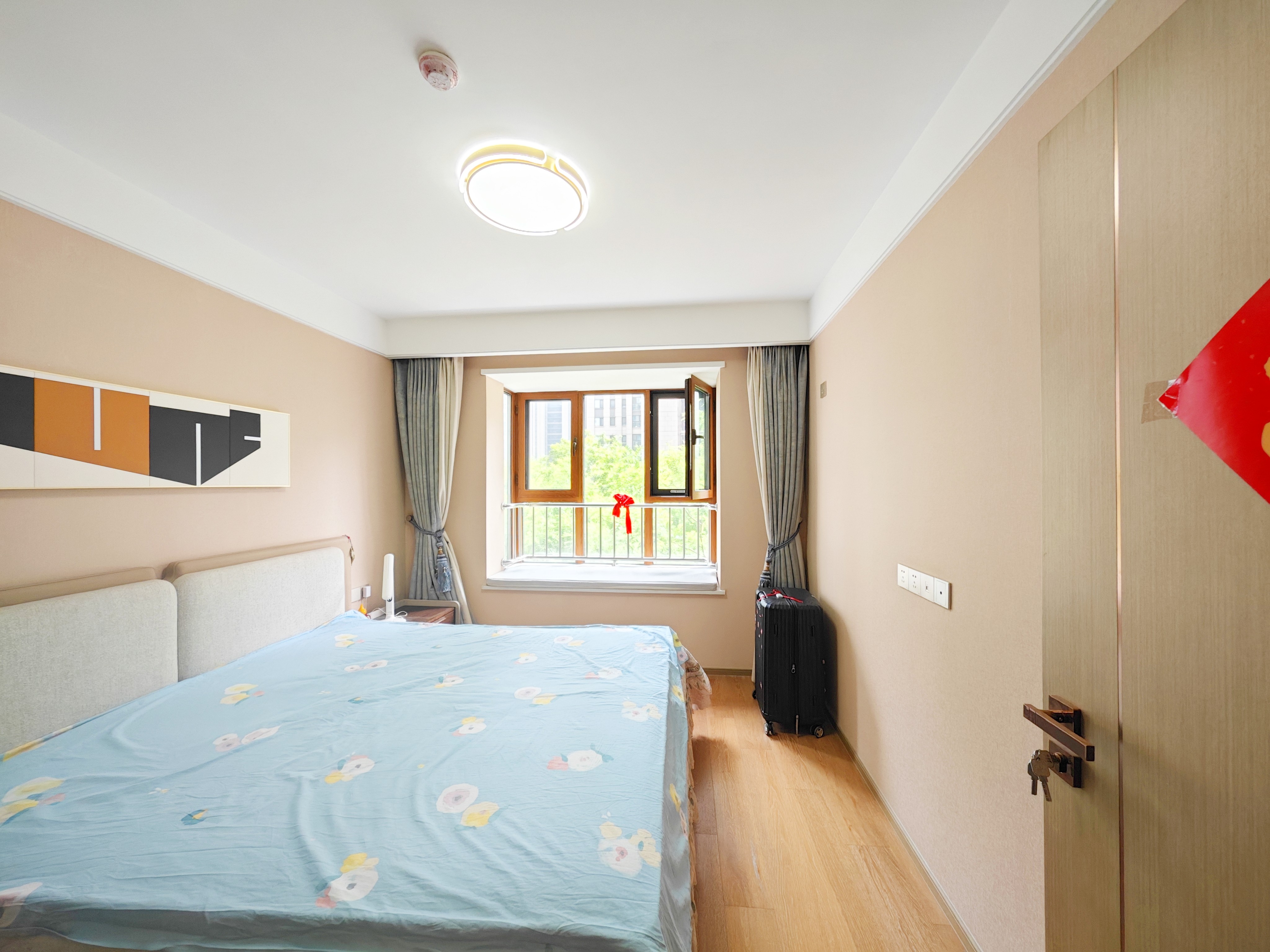 鲁能泰山7号三期