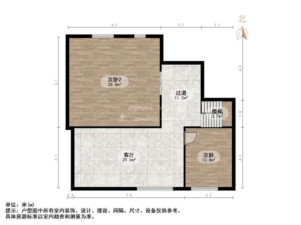 东岸嘉园