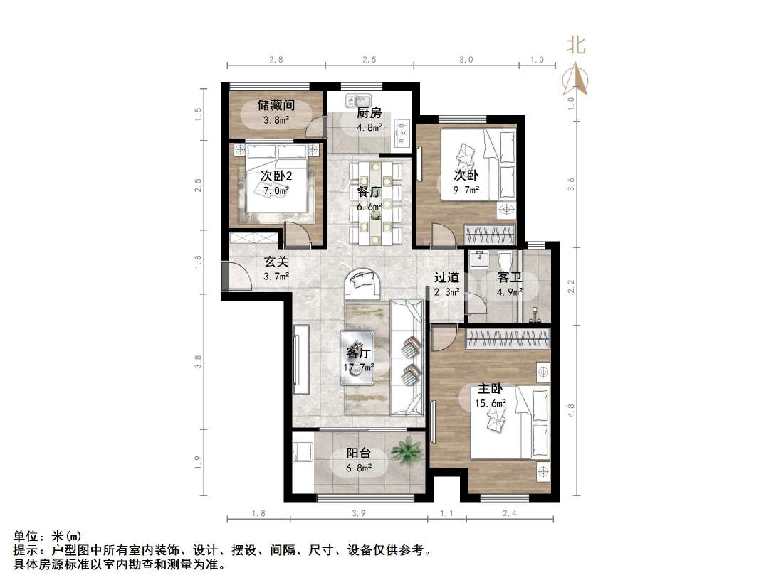 中建长清湖和园