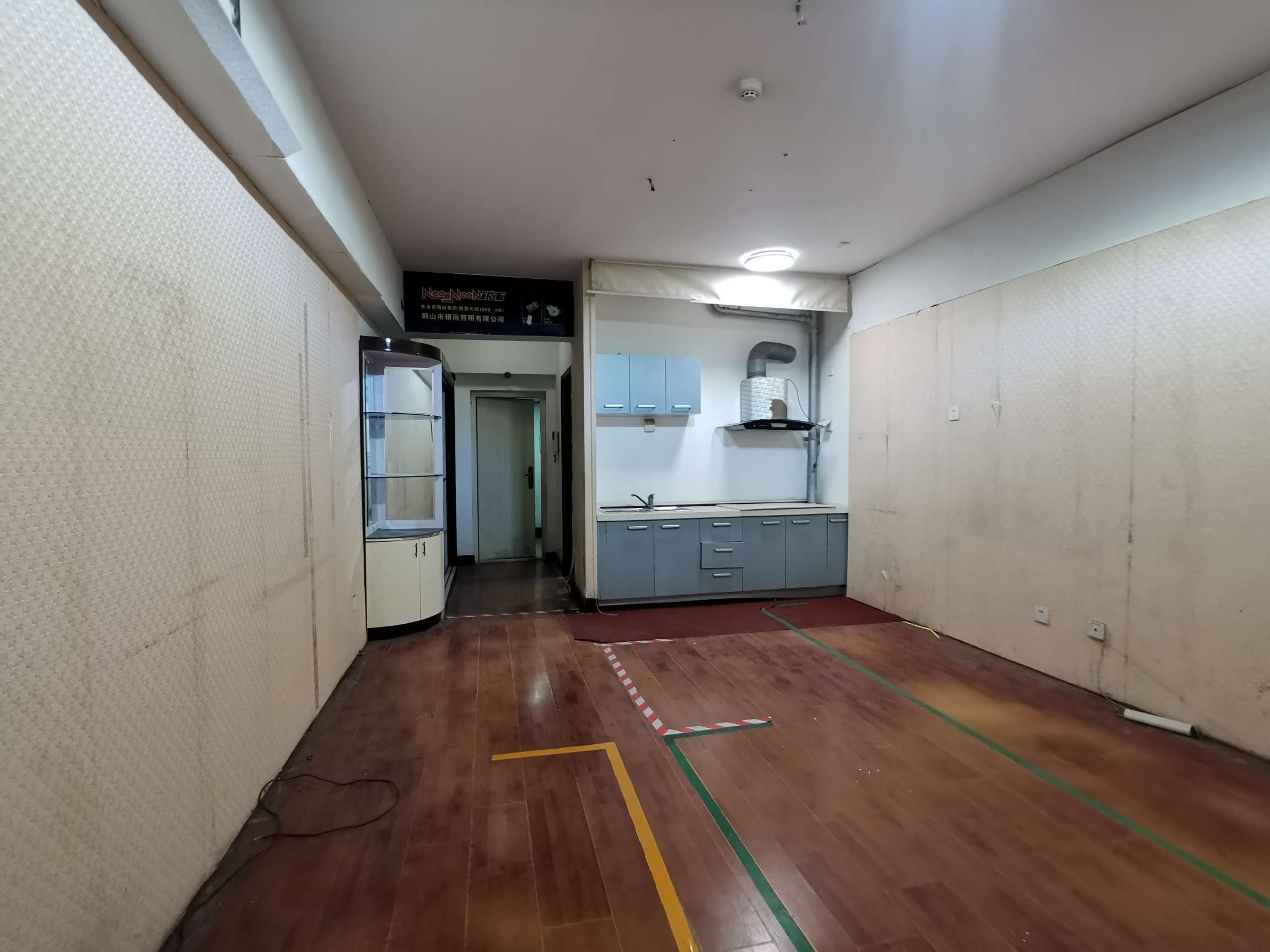 嘉汇环球广场