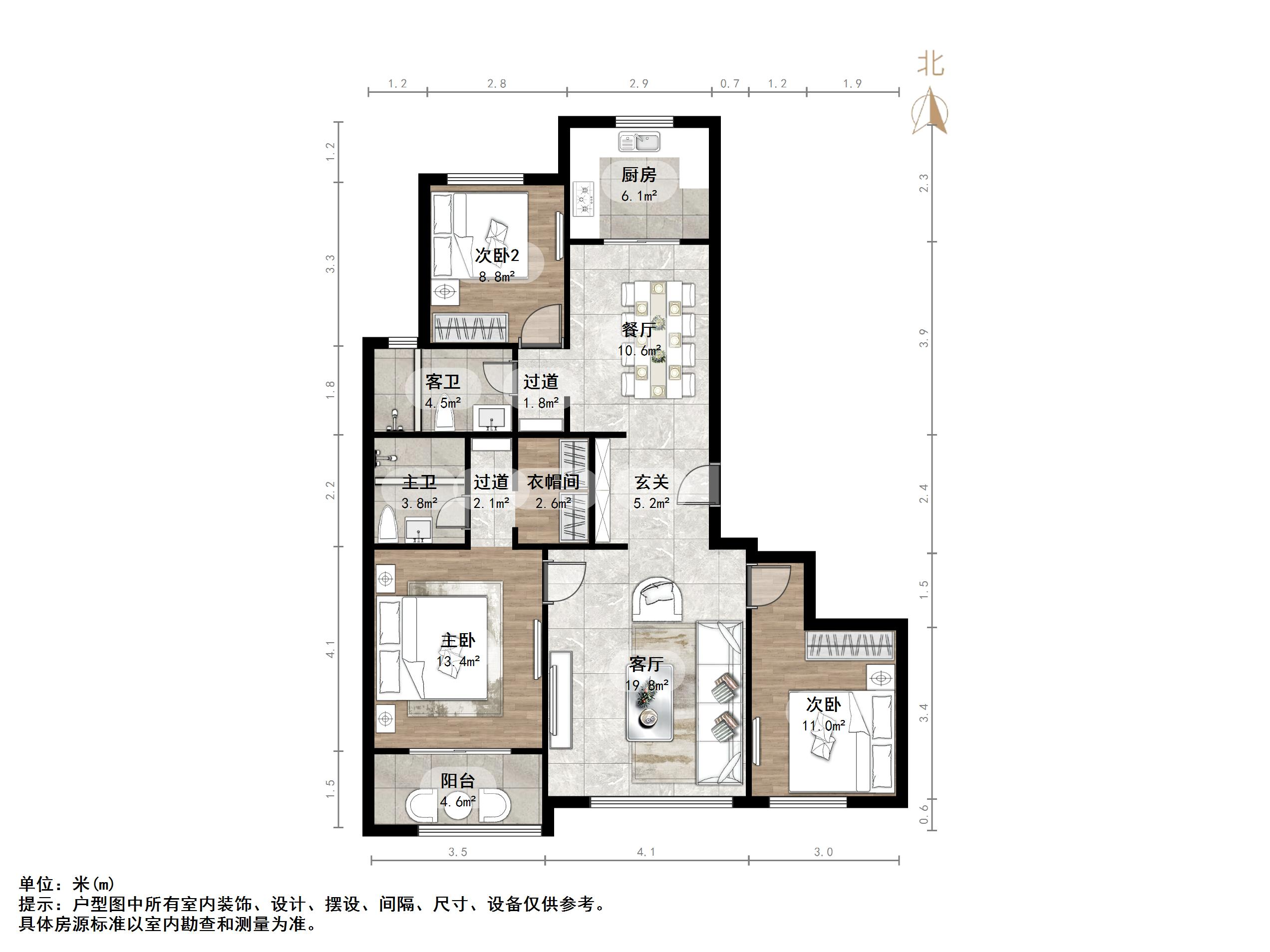 绿城腊山御园