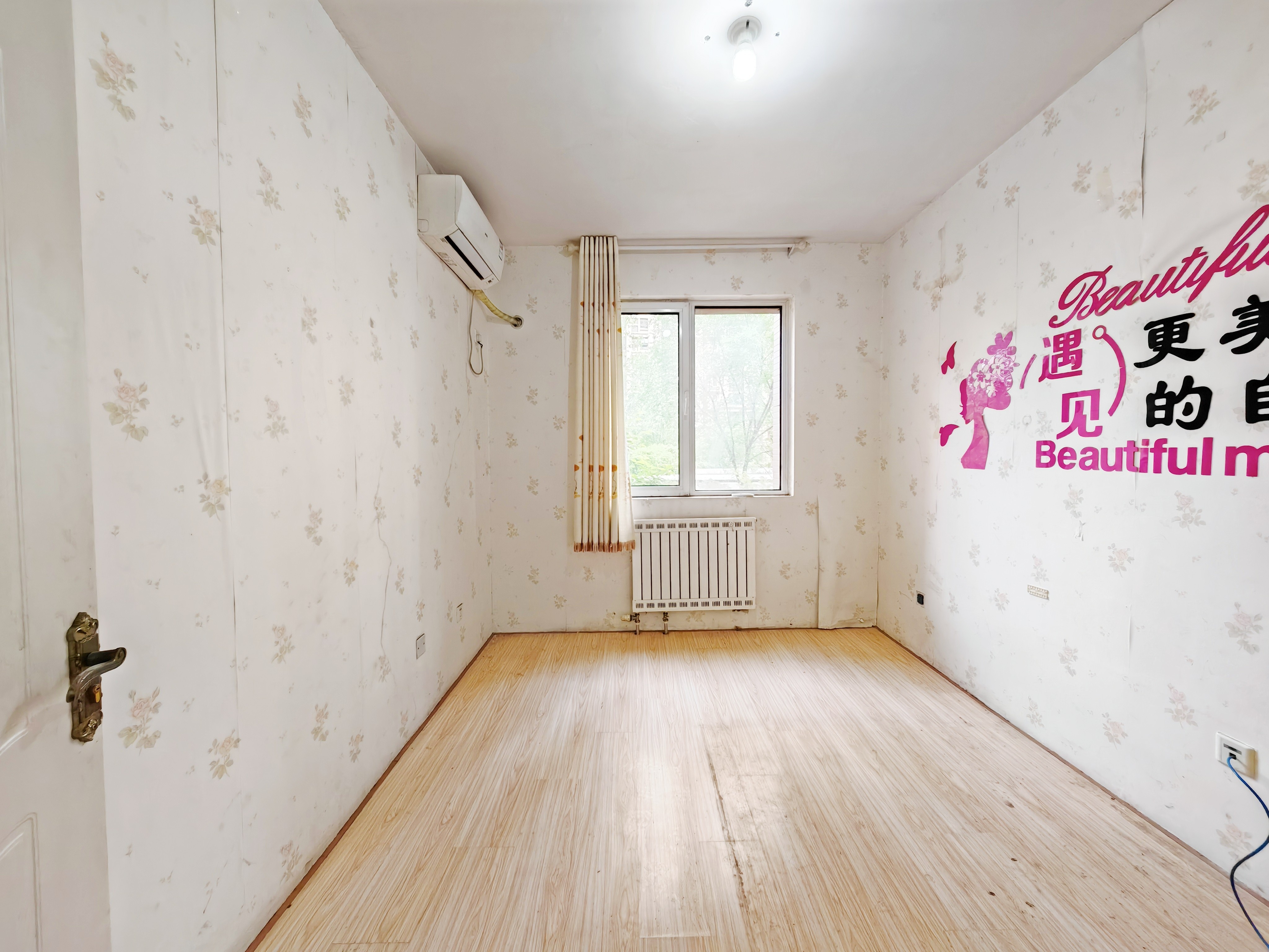 中建长清湖和园