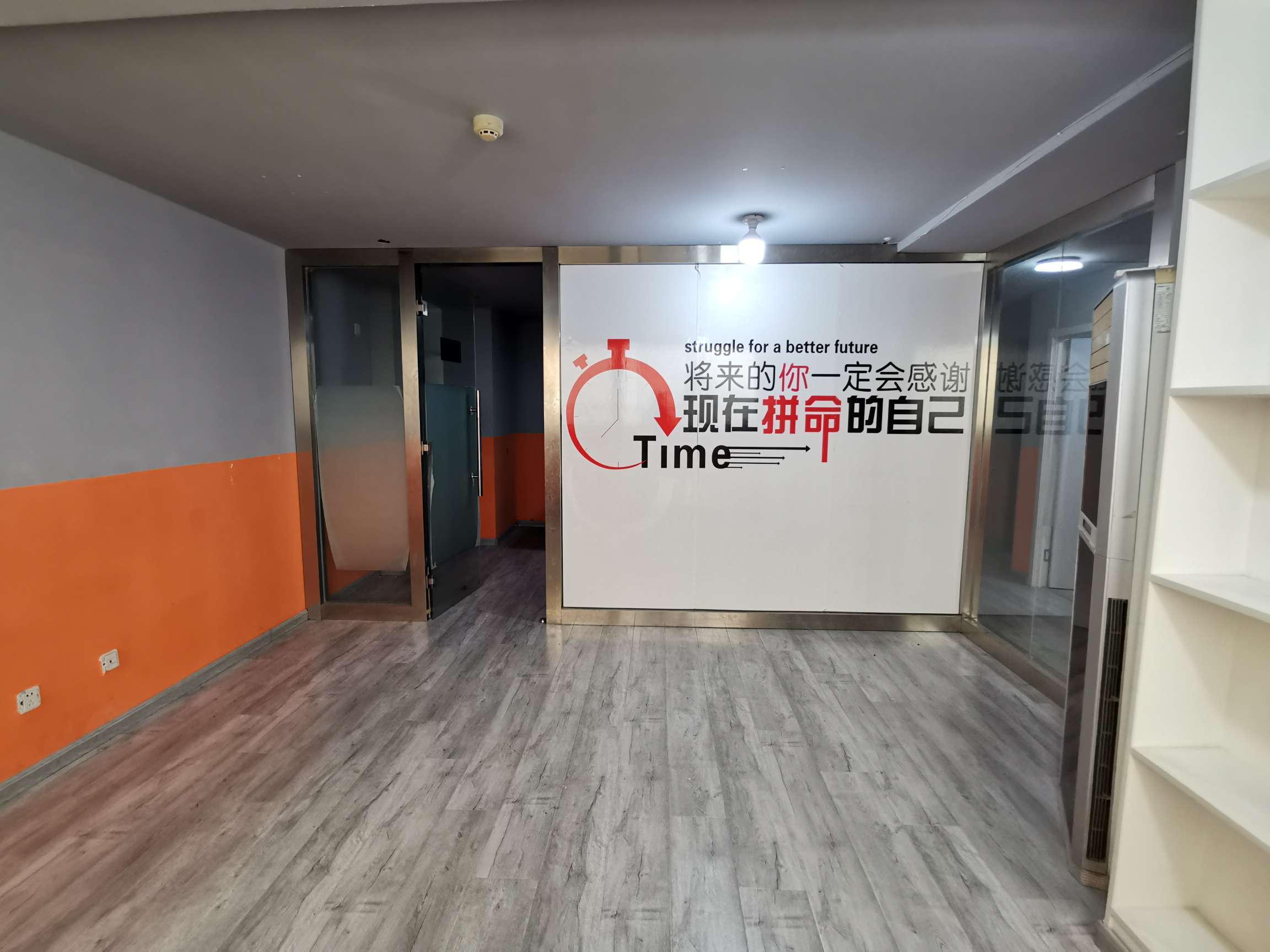 嘉汇环球广场