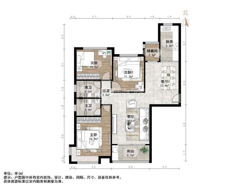 恒大雅苑东区