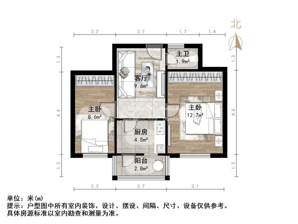 铁路玉函小区