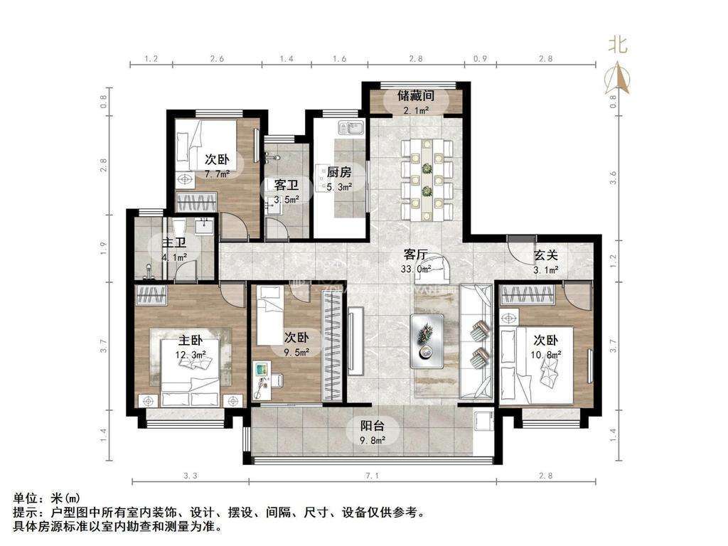 绿地华彤苑