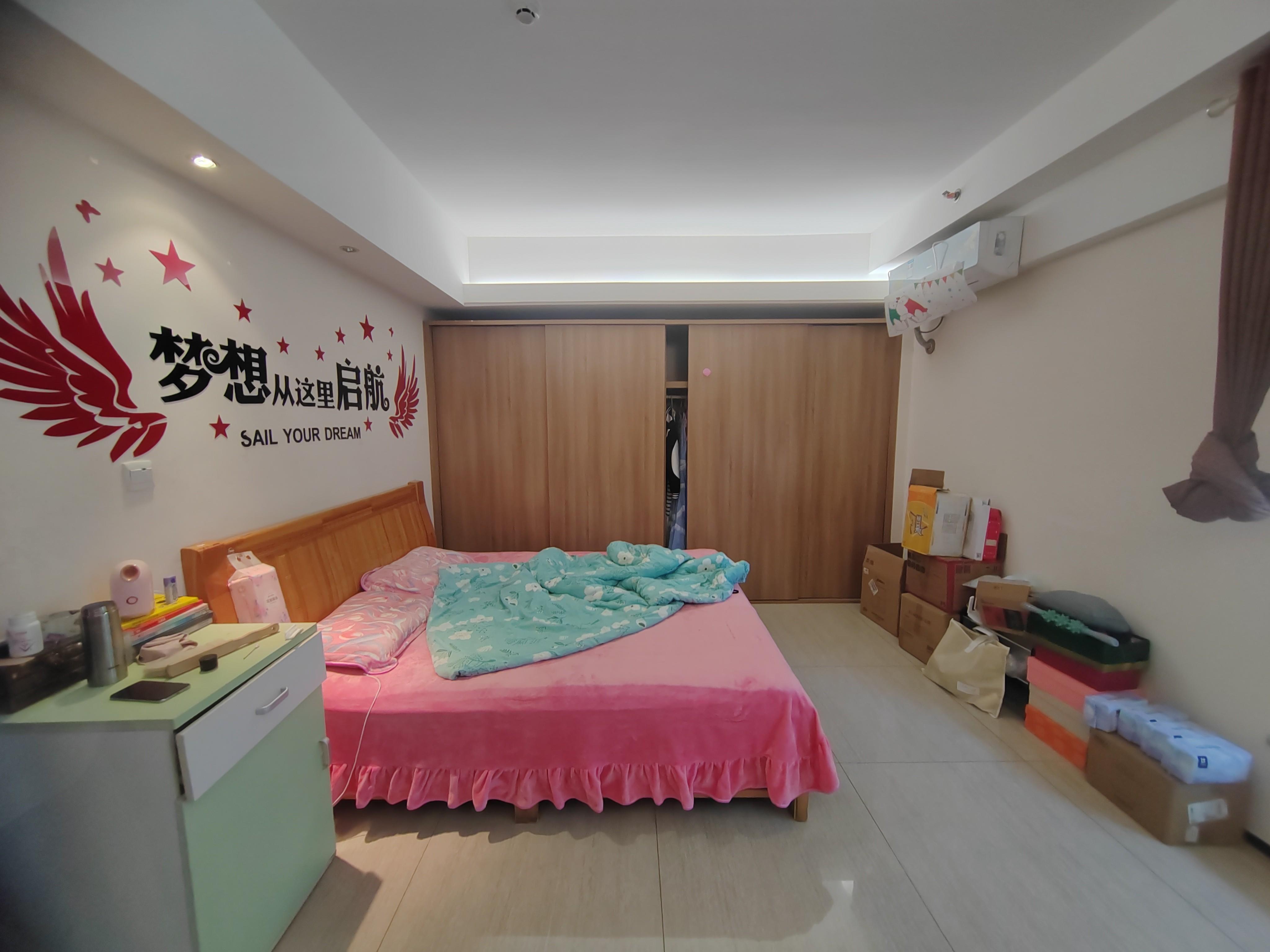 恒大城(商住楼)