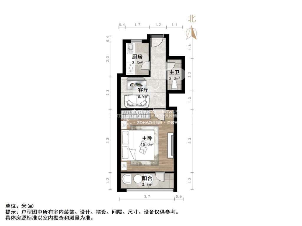 济钢新村南区