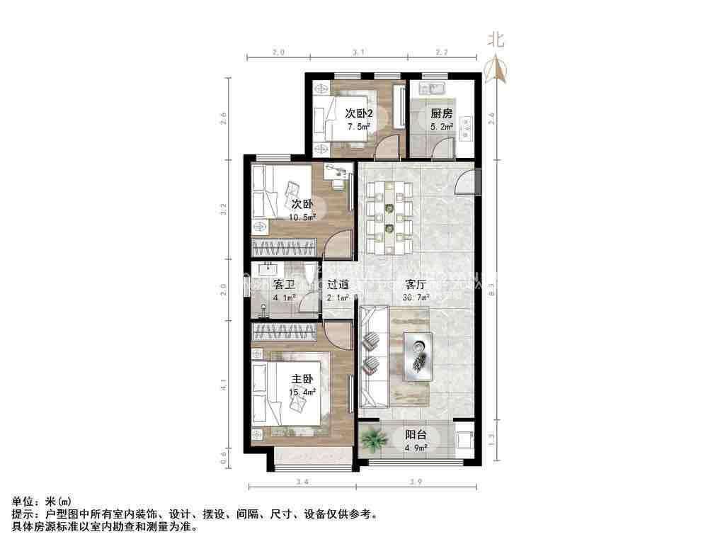 中建锦绣城