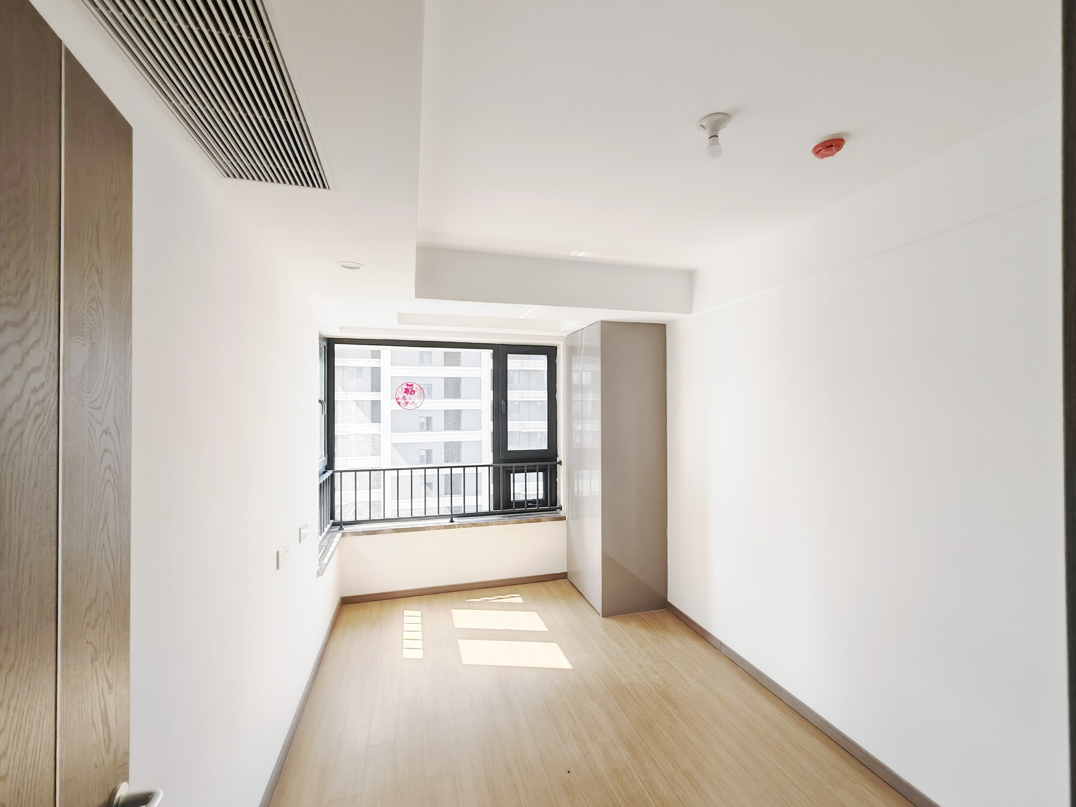 旭辉银盛泰中心翰林府