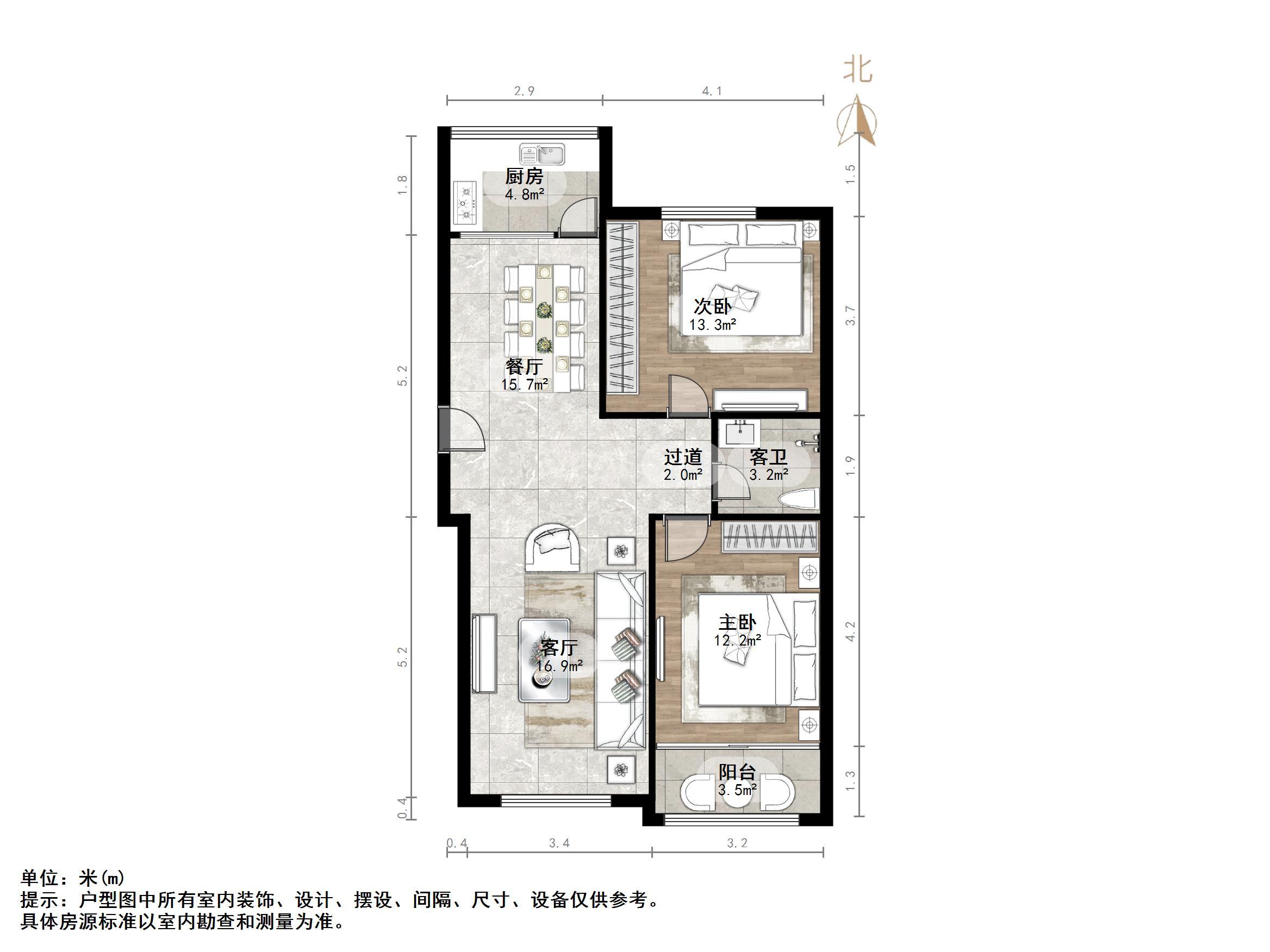 吉尔西苑