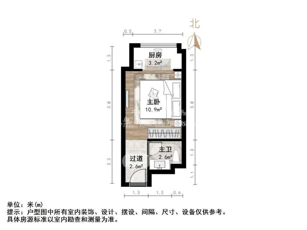 中海国际社区(C3地块)