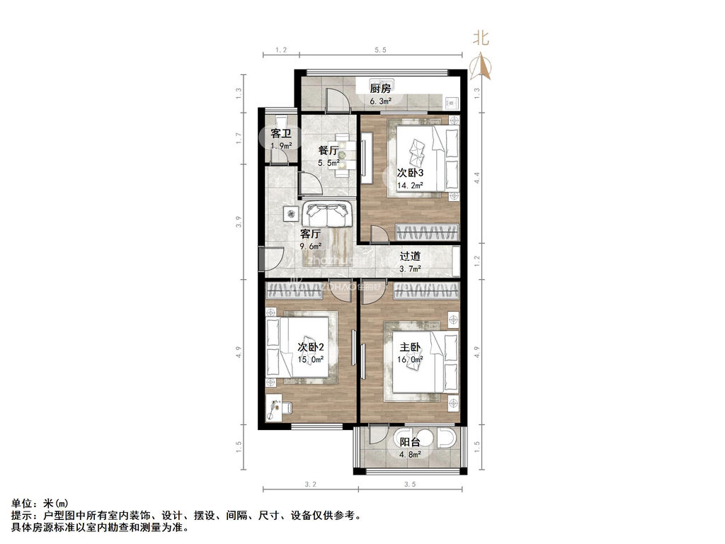 王官庄小区