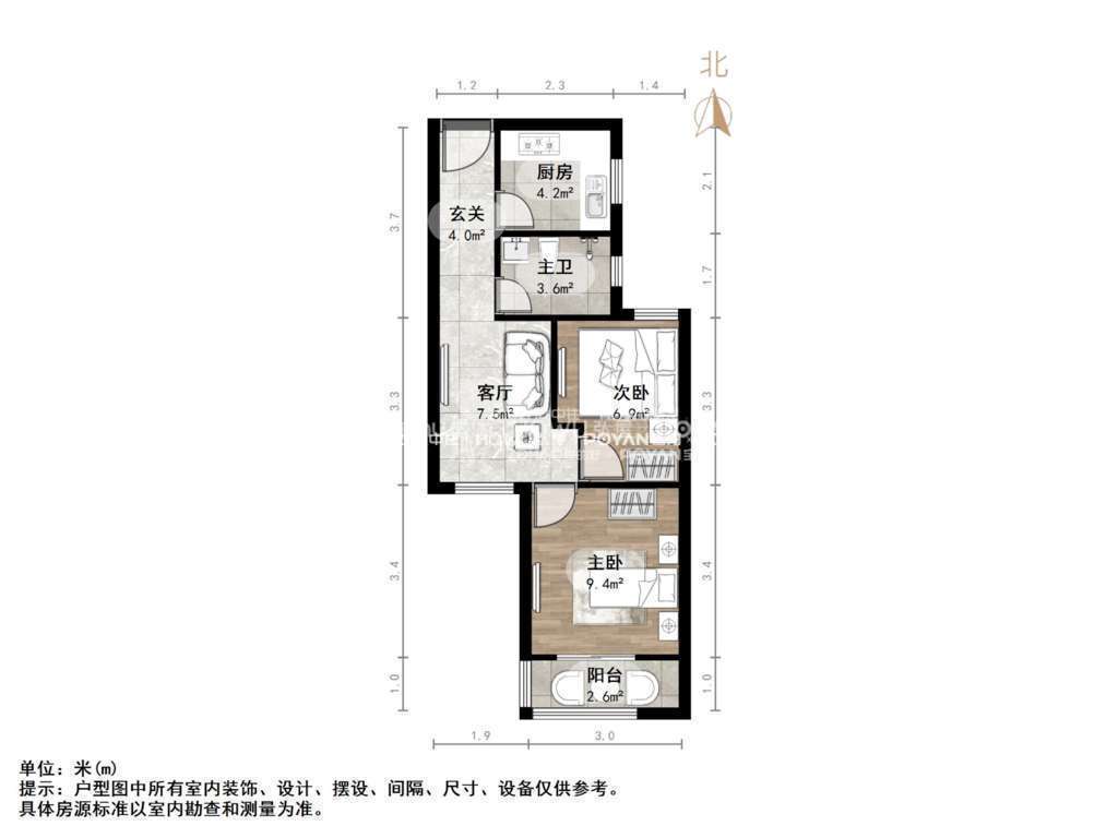 万科悦峯花园