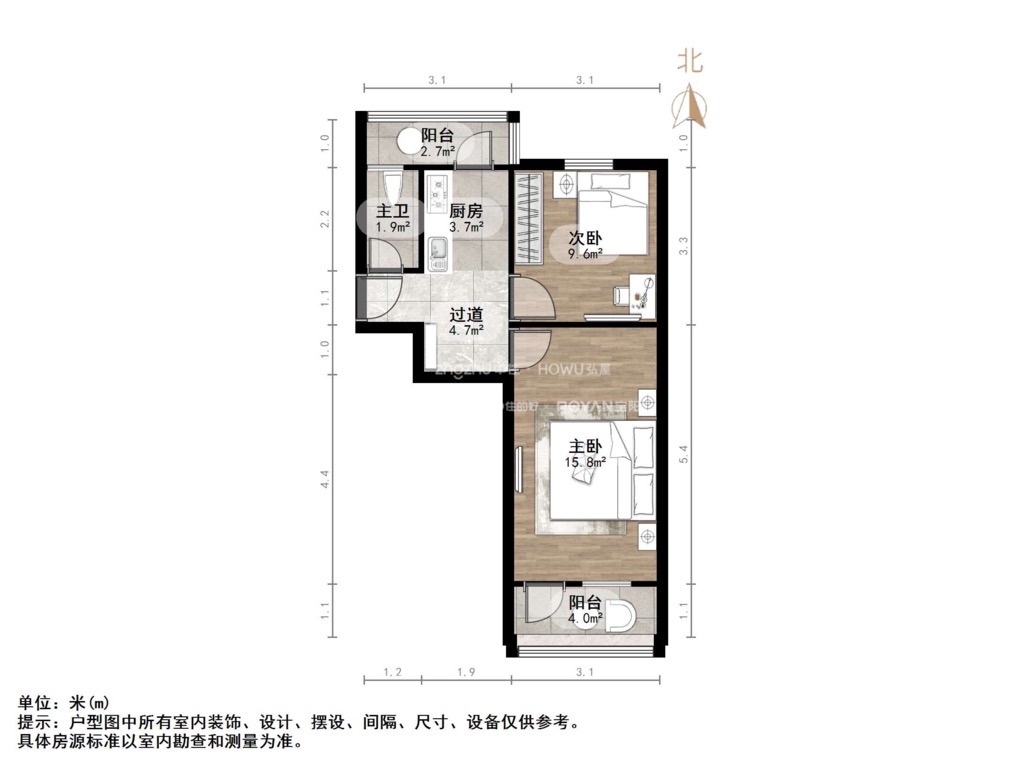 营市东街单位宿舍