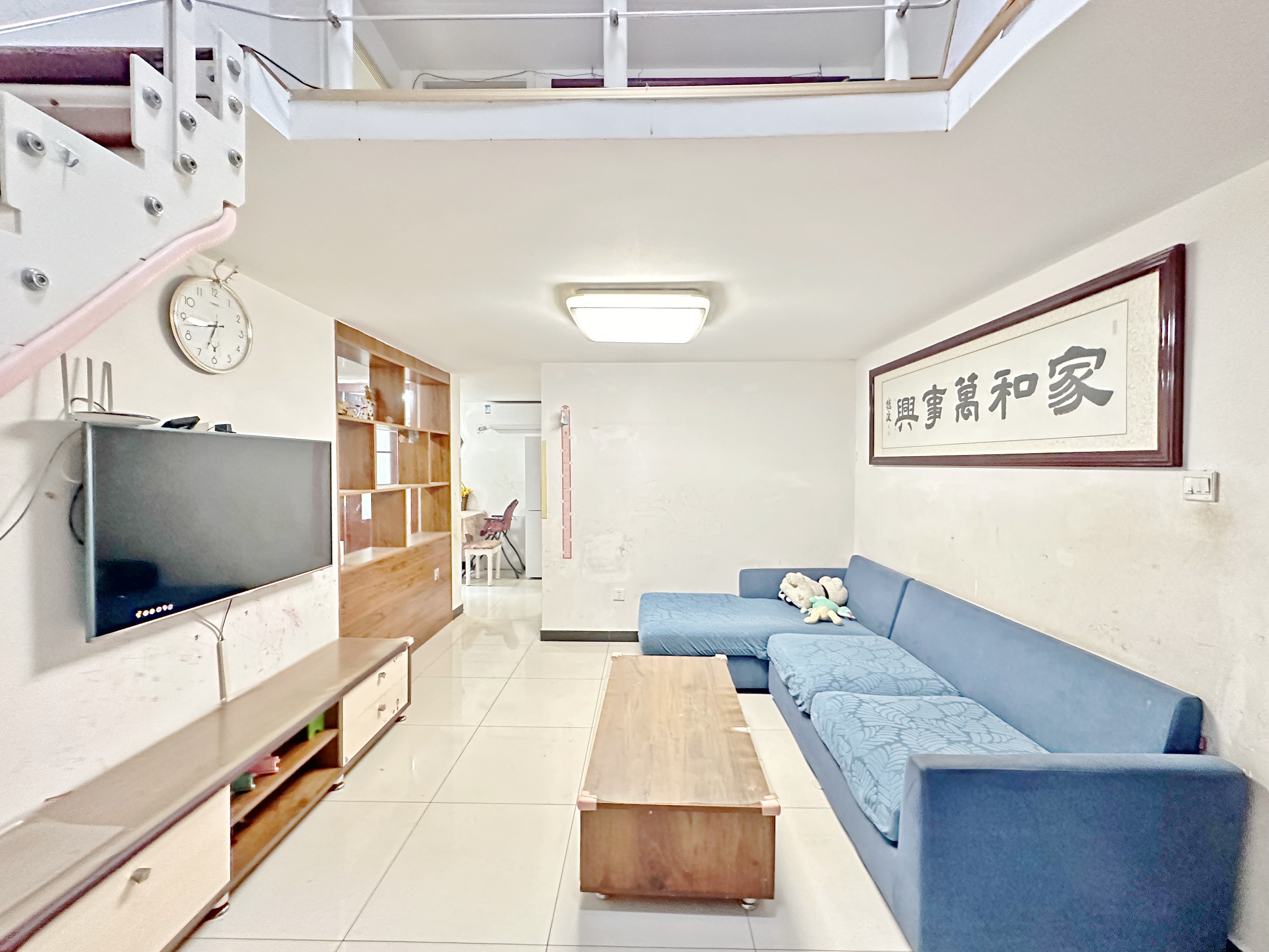 新世界阳光花园