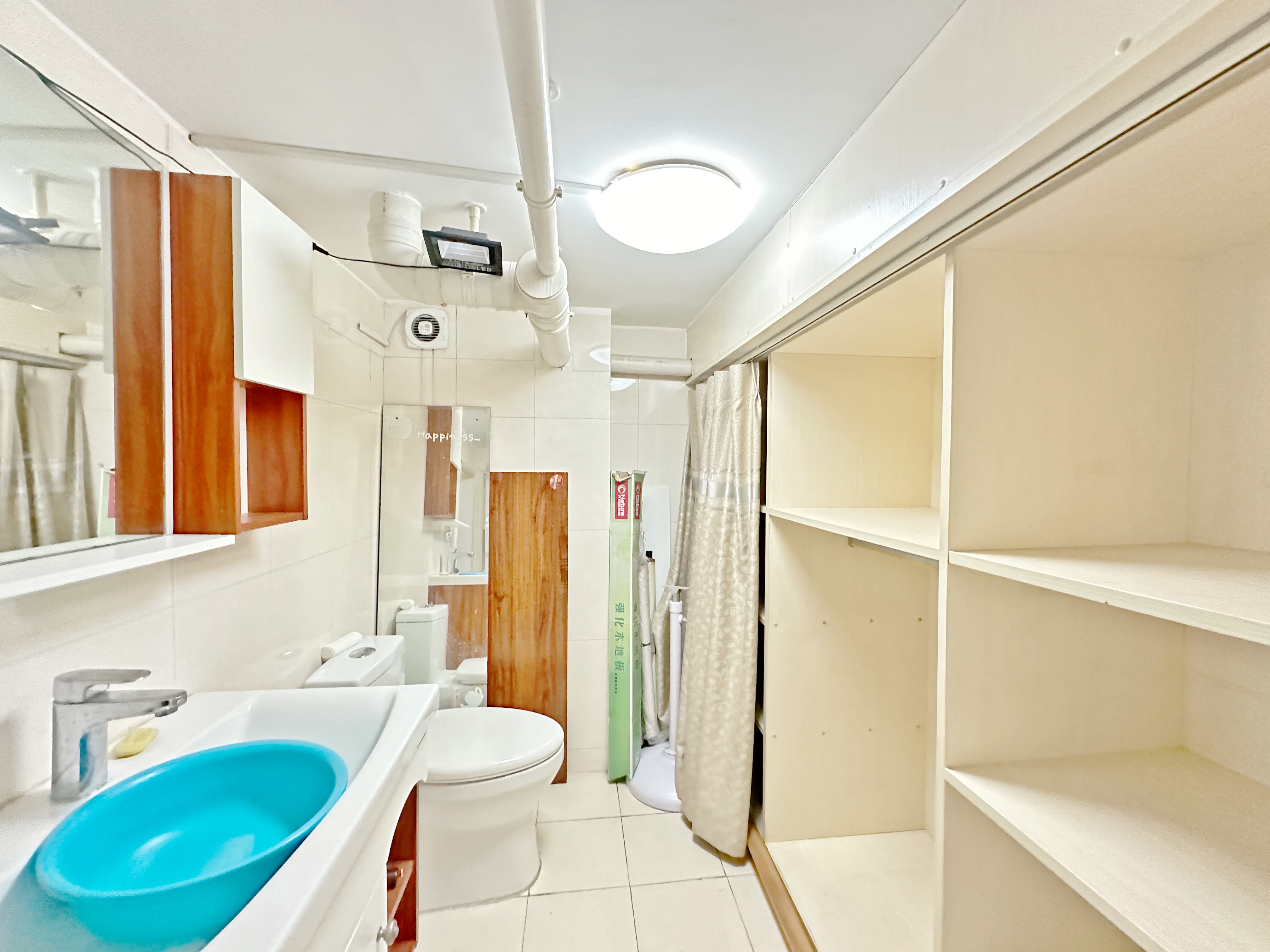 新世界阳光花园